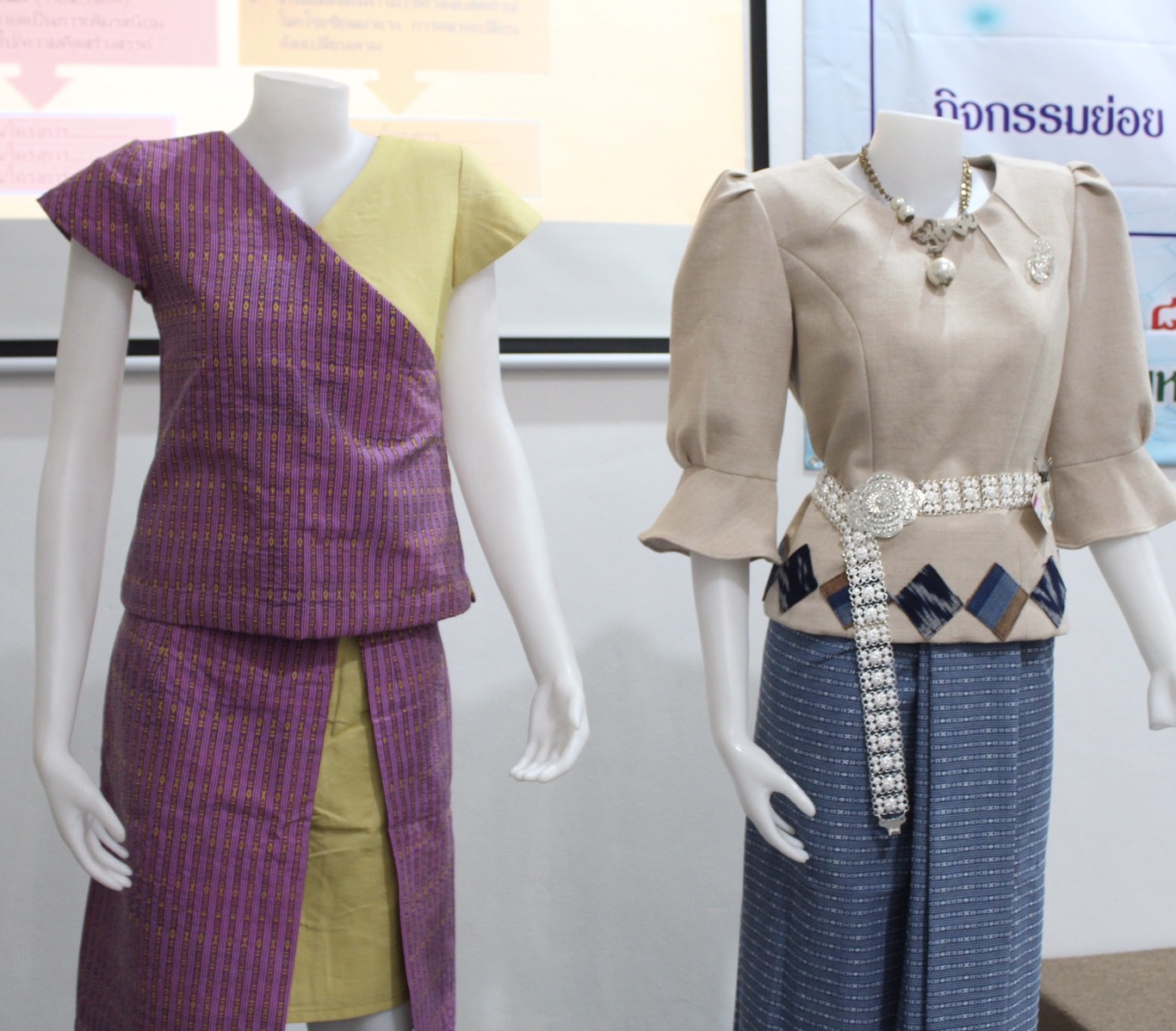 โครงการท่องเที่ยวกลุ่มจังหวัดสนุกตามรอยอารยธรรมลุ่มน้ำโขง “ธรรมะ ธรรมชาติ วัฒนธรรมสู่สากล”
