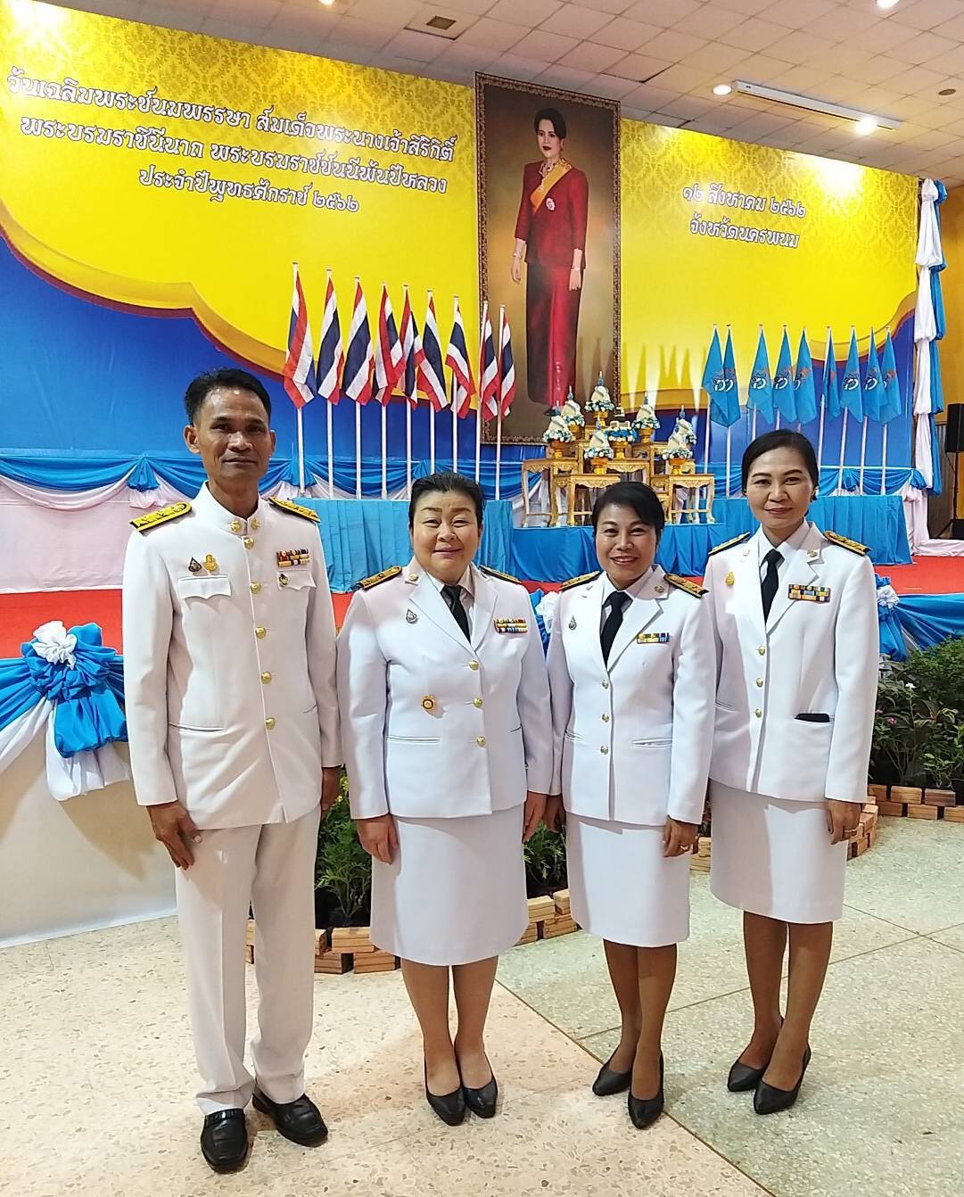 พิธีลงนามถวายพระพรชัยมงคล เนื่องในโอกาสเฉลิมพระชนมพรรษาสมเด็จพระนางเจ้าสิริกิติ์ฯ ประจำปีพุทธศักราช 2562