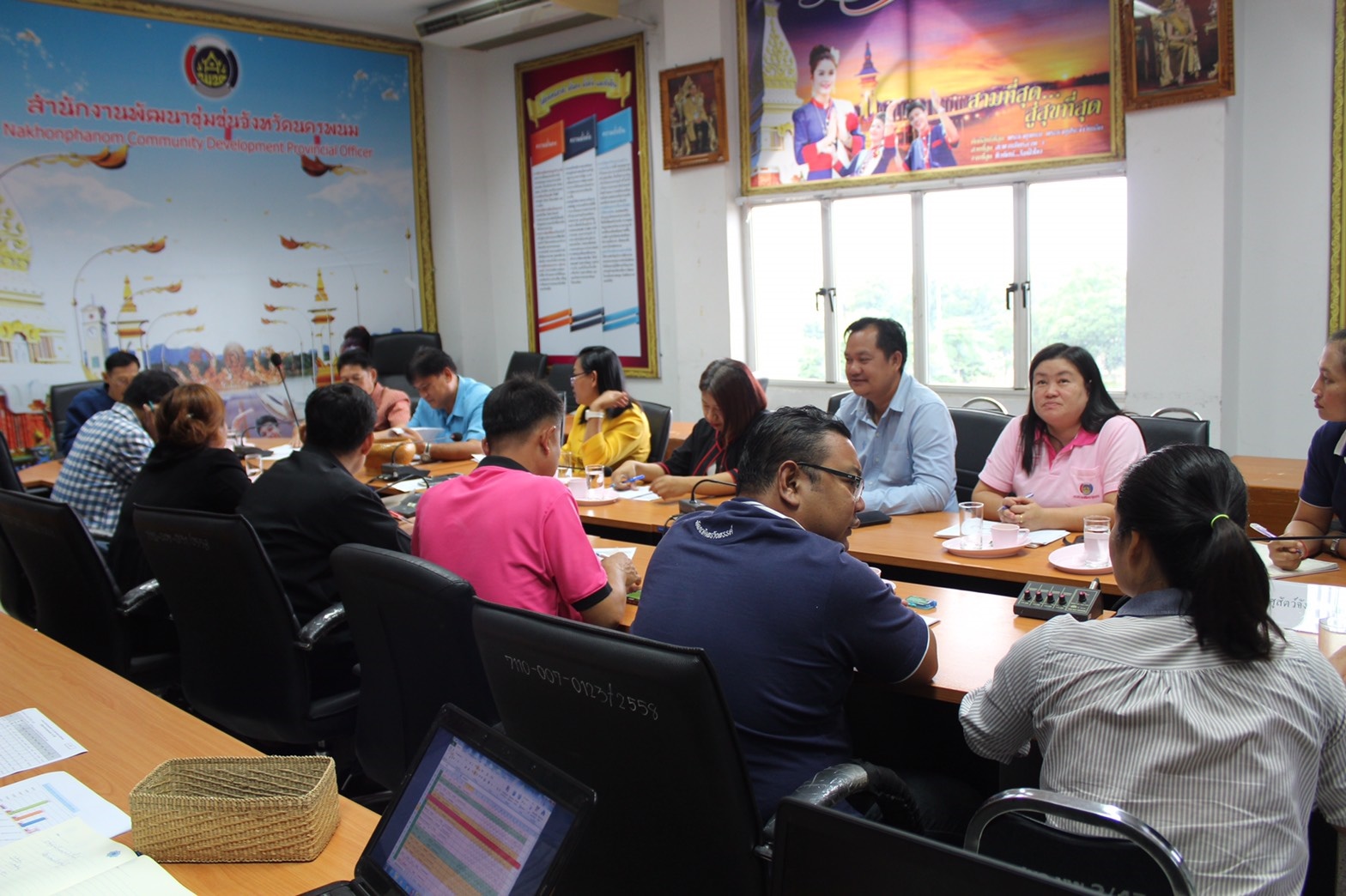 ประชุมหารือและถอดบทเรียนการดำเนินงานตามโครงการชุมชนท่องเที่ยว OTOP นวัตวิถี จังหวัดนครพนม
