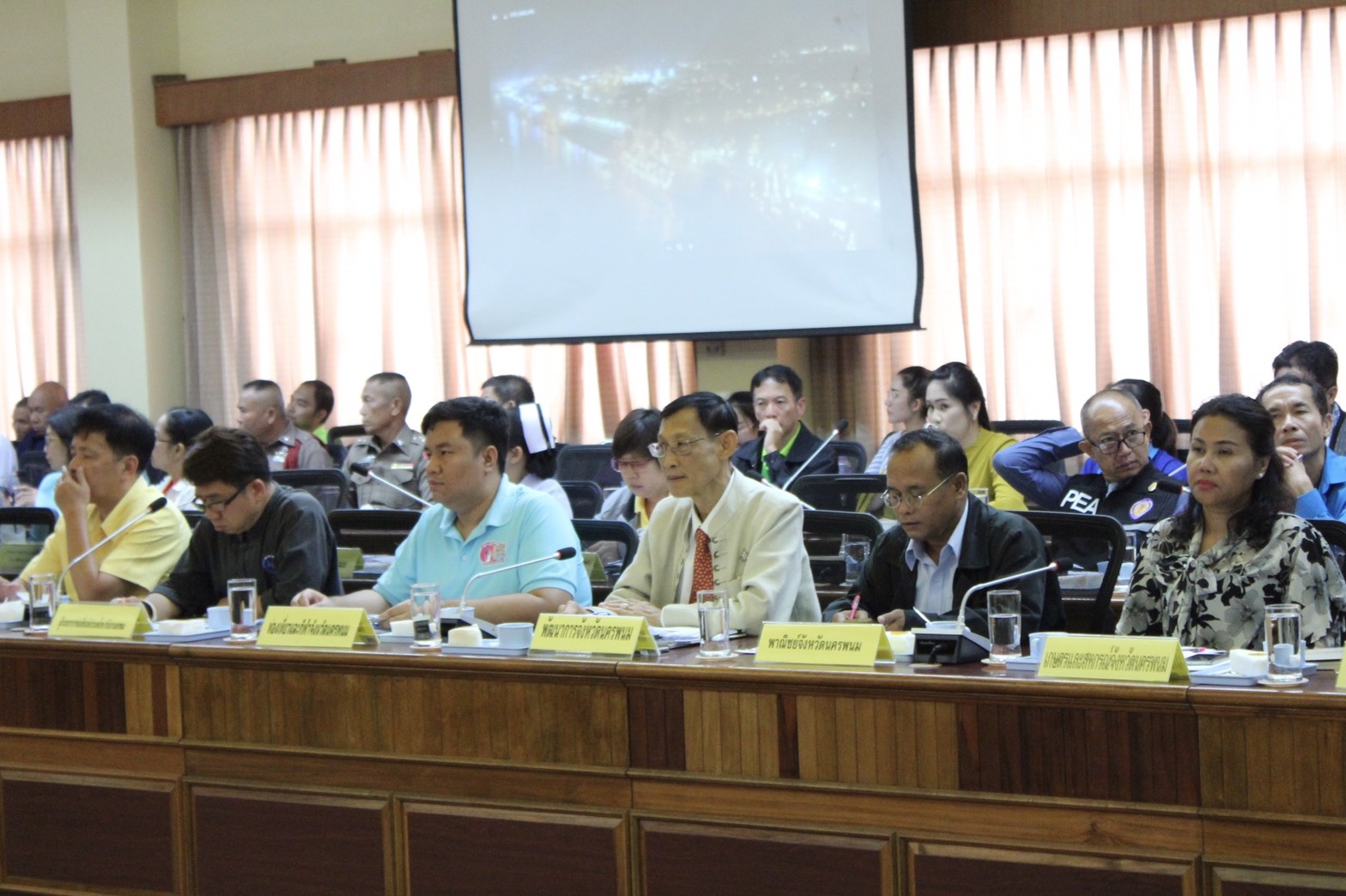 ประชุมเตรียมความพร้อมการจัดงานไหลเรือไฟจังหวัดนครพนม ประจำปี 2562
