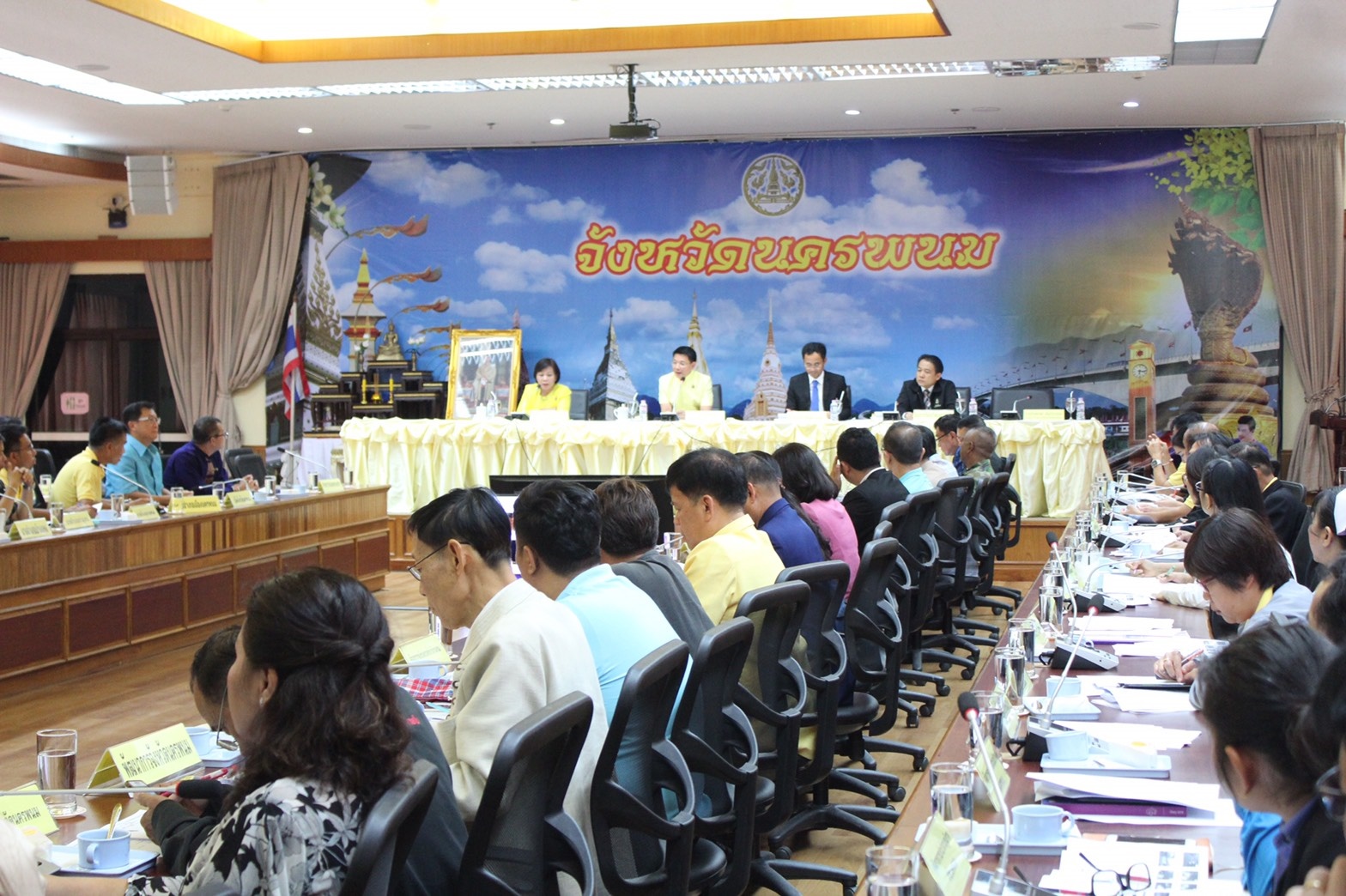 ประชุมเตรียมความพร้อมการจัดงานไหลเรือไฟจังหวัดนครพนม ประจำปี 2562
