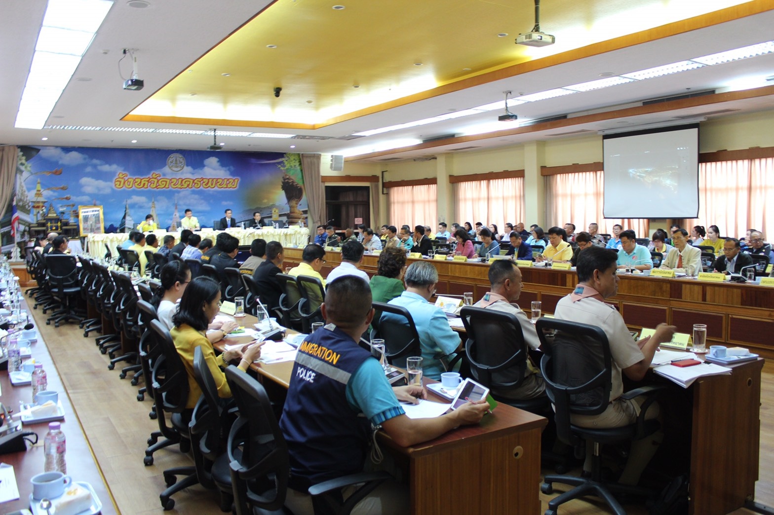 ประชุมเตรียมความพร้อมการจัดงานไหลเรือไฟจังหวัดนครพนม ประจำปี 2562