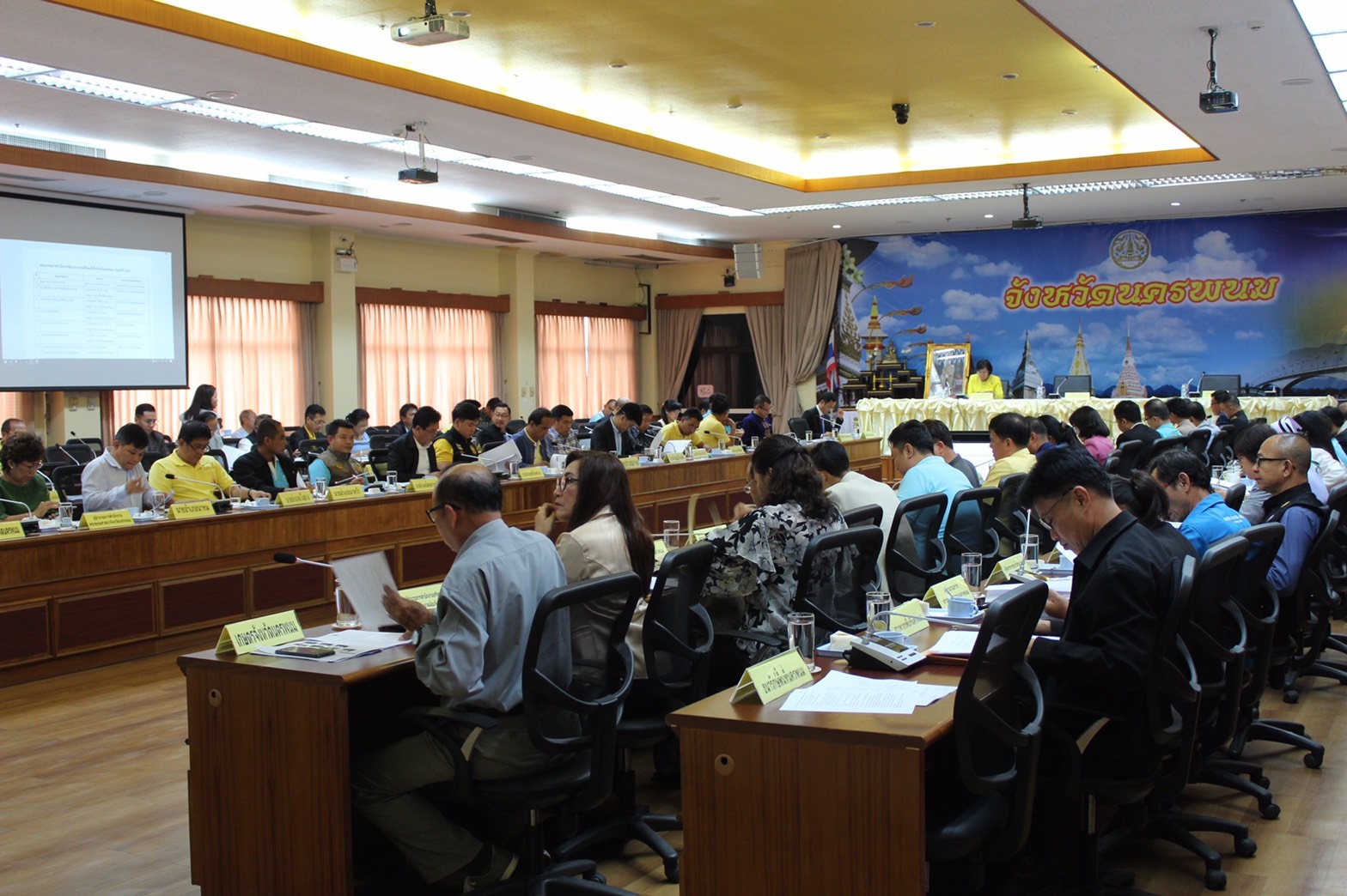 ประชุมเตรียมความพร้อมการจัดงานไหลเรือไฟจังหวัดนครพนม ประจำปี 2562