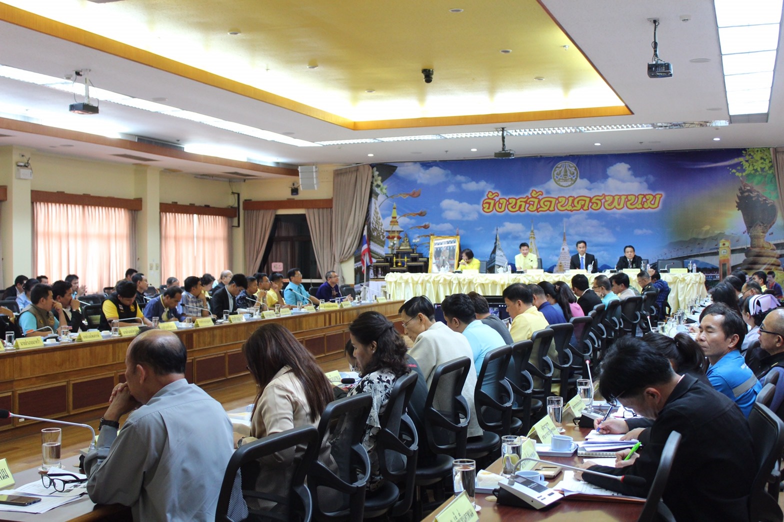 ประชุมเตรียมความพร้อมการจัดงานไหลเรือไฟจังหวัดนครพนม ประจำปี 2562