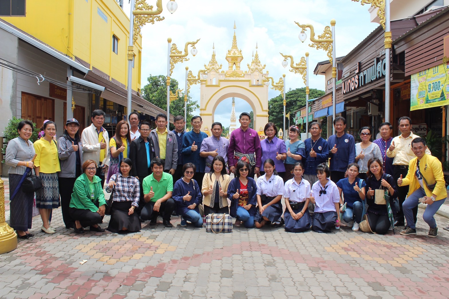 กิจกรรม “เที่ยวสนุก สุขโดนใจ Route Craft Tourism ธาตุพนม model”