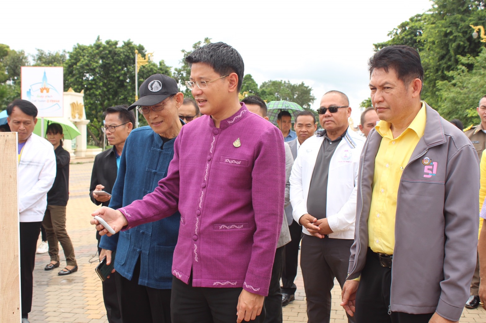 กิจกรรม “เที่ยวสนุก สุขโดนใจ Route Craft Tourism ธาตุพนม model”