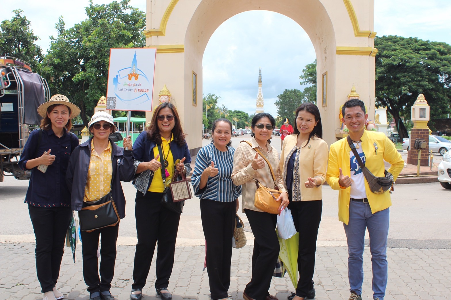 กิจกรรม “เที่ยวสนุก สุขโดนใจ Route Craft Tourism ธาตุพนม model”