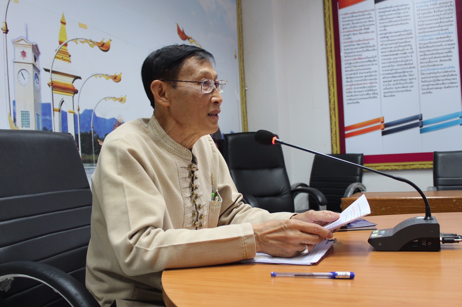 ประชุมวางแผนการขับเคลื่อนงานพัฒนาชุมชนจังหวัดนครพนม