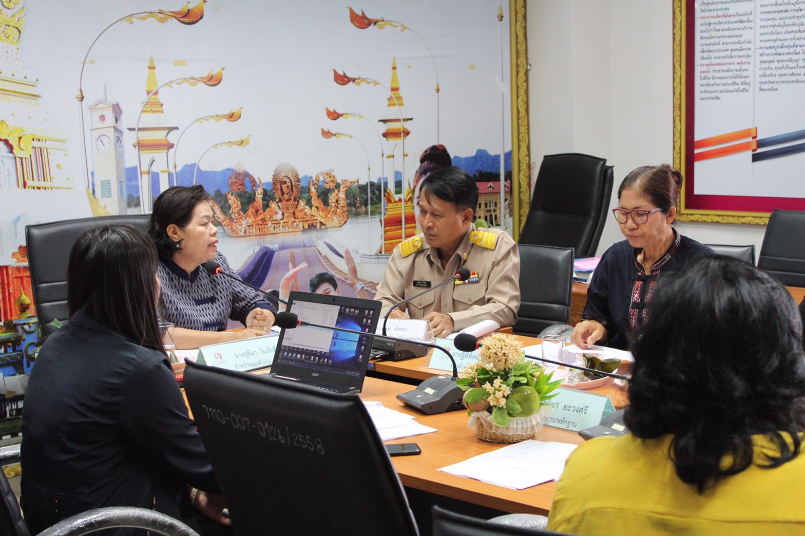 ประชุมคณะทำงานขับเคลื่อนกองทุนพัฒนาบทบาทสตรีจังหวัดนครพนม ครั้งที่ 7/2562