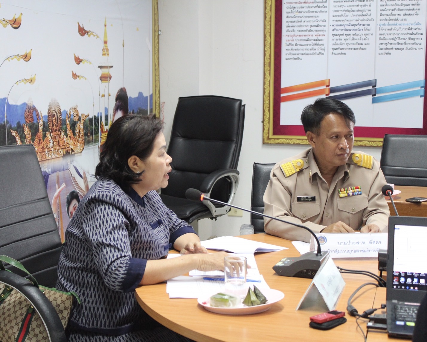 ประชุมคณะทำงานขับเคลื่อนกองทุนพัฒนาบทบาทสตรีจังหวัดนครพนม ครั้งที่ 7/2562