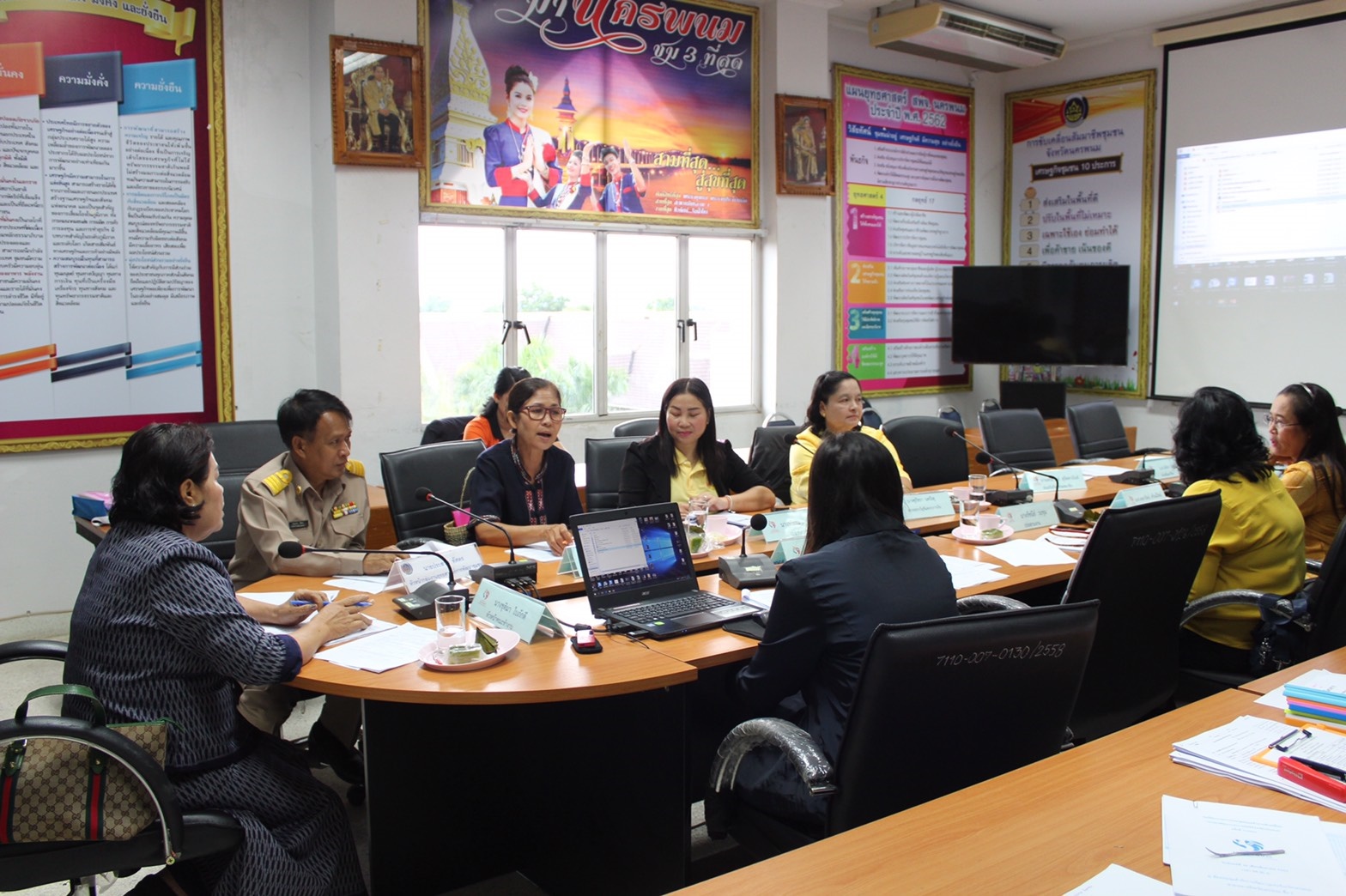 ประชุมคณะทำงานขับเคลื่อนกองทุนพัฒนาบทบาทสตรีจังหวัดนครพนม ครั้งที่ 7/2562