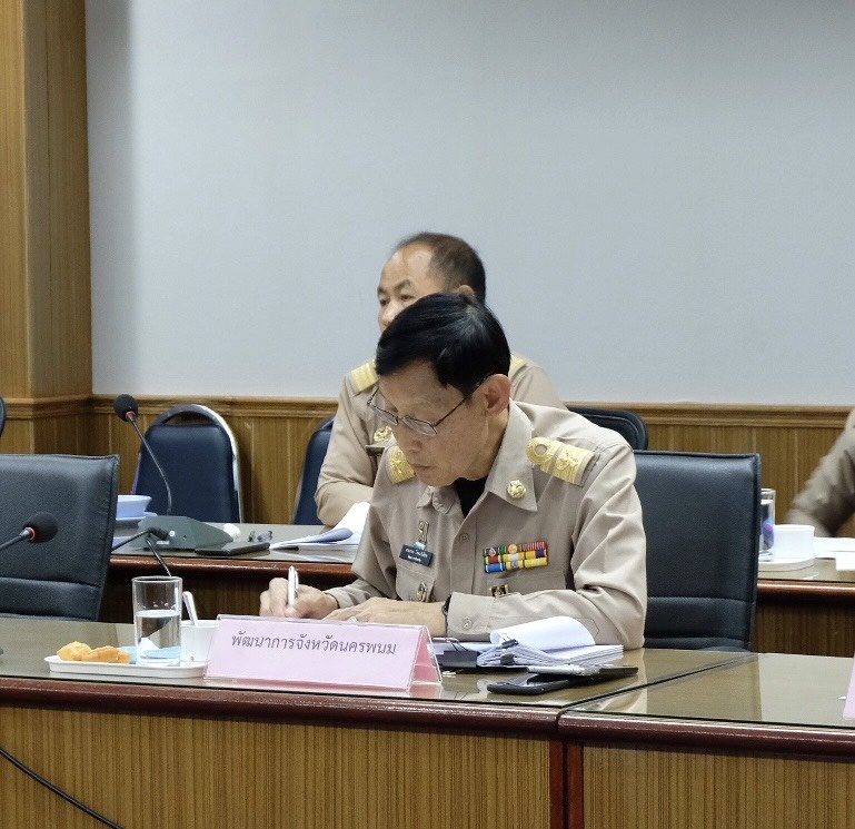 ประชุมหารือข้อราชการสำคัญของกระทรวงมหาดไทยผ่านระบบวิดีทัศน์ทางไกล (Video Conference)