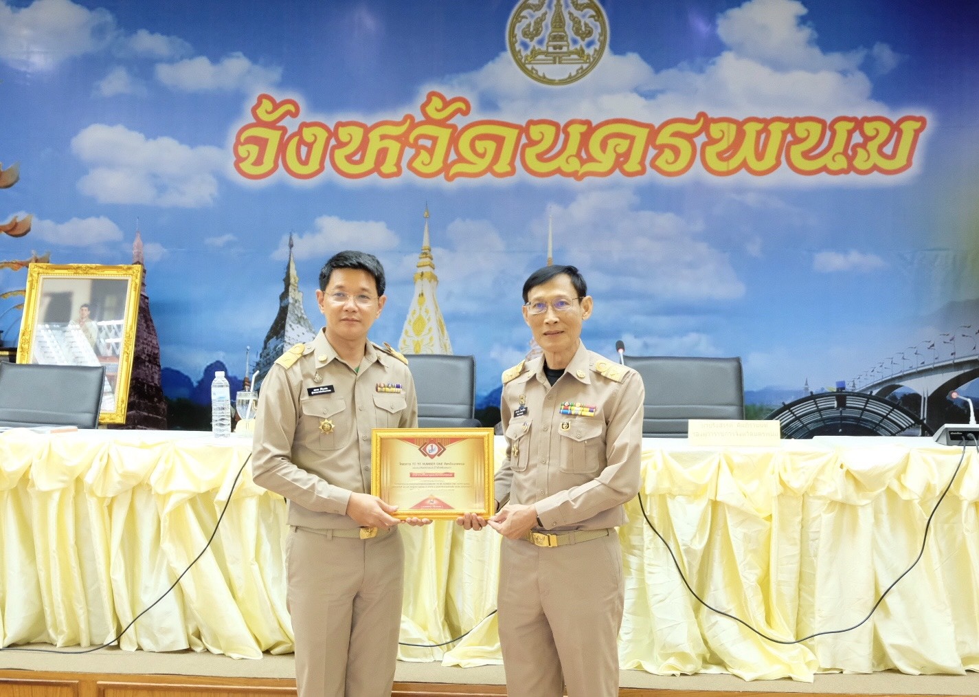 ประชุมประจำเดือนคณะกรมการจังหวัด/หัวหน้าส่วนราชการ/หัวหน้าหน่วยงาน/นายอำเภอทุกอำเภอ จังหวัดนครนพม