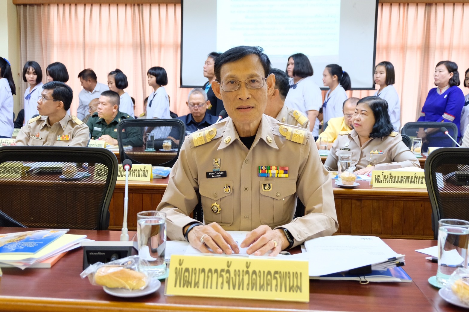 ประชุมประจำเดือนคณะกรมการจังหวัด/หัวหน้าส่วนราชการ/หัวหน้าหน่วยงาน/นายอำเภอทุกอำเภอ จังหวัดนครนพม