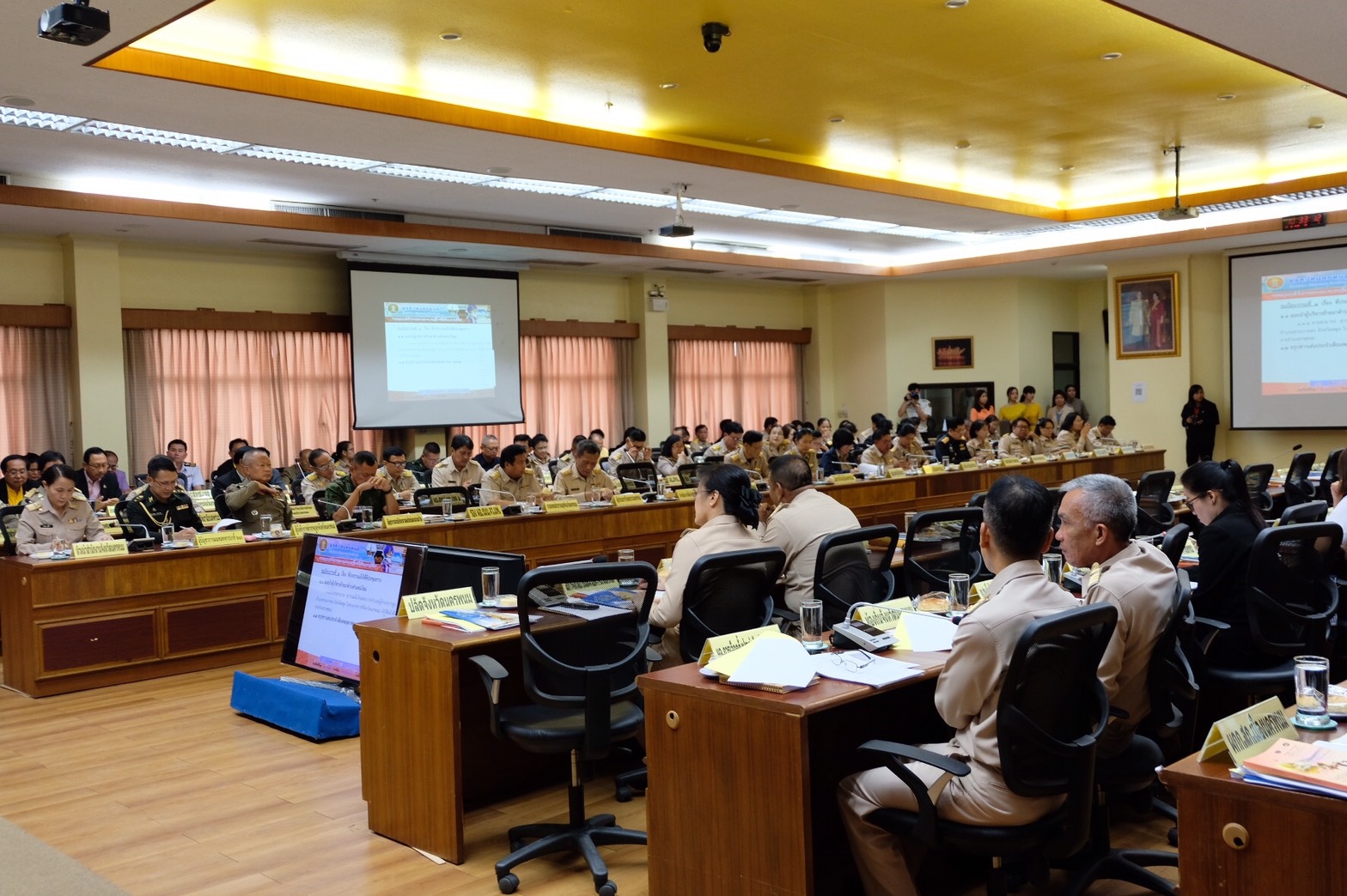 ประชุมประจำเดือนคณะกรมการจังหวัด/หัวหน้าส่วนราชการ/หัวหน้าหน่วยงาน/นายอำเภอทุกอำเภอ จังหวัดนครนพม