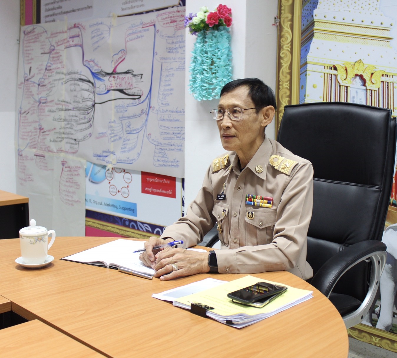 ประชุมสร้างเครือข่ายอาหารปลอดภัยโดยกลไกประชารัฐฯ