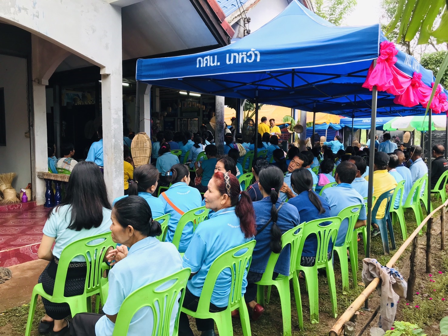 กิจกรรมการประกวดหมู่บ้านเศรษฐกิจพอเพียง (งบพัฒนาจังหวัด) 2562