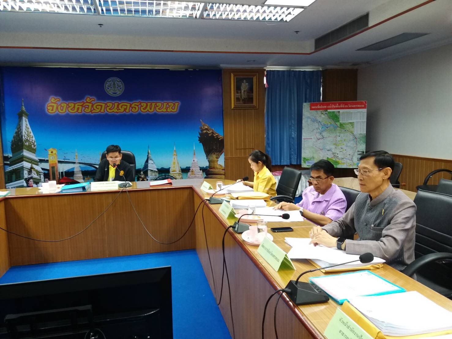 การประชุมคณะกรรมการพนักงานเทศบาลจังหวัดนครพนม (ก.ท.จ.นครพนม)