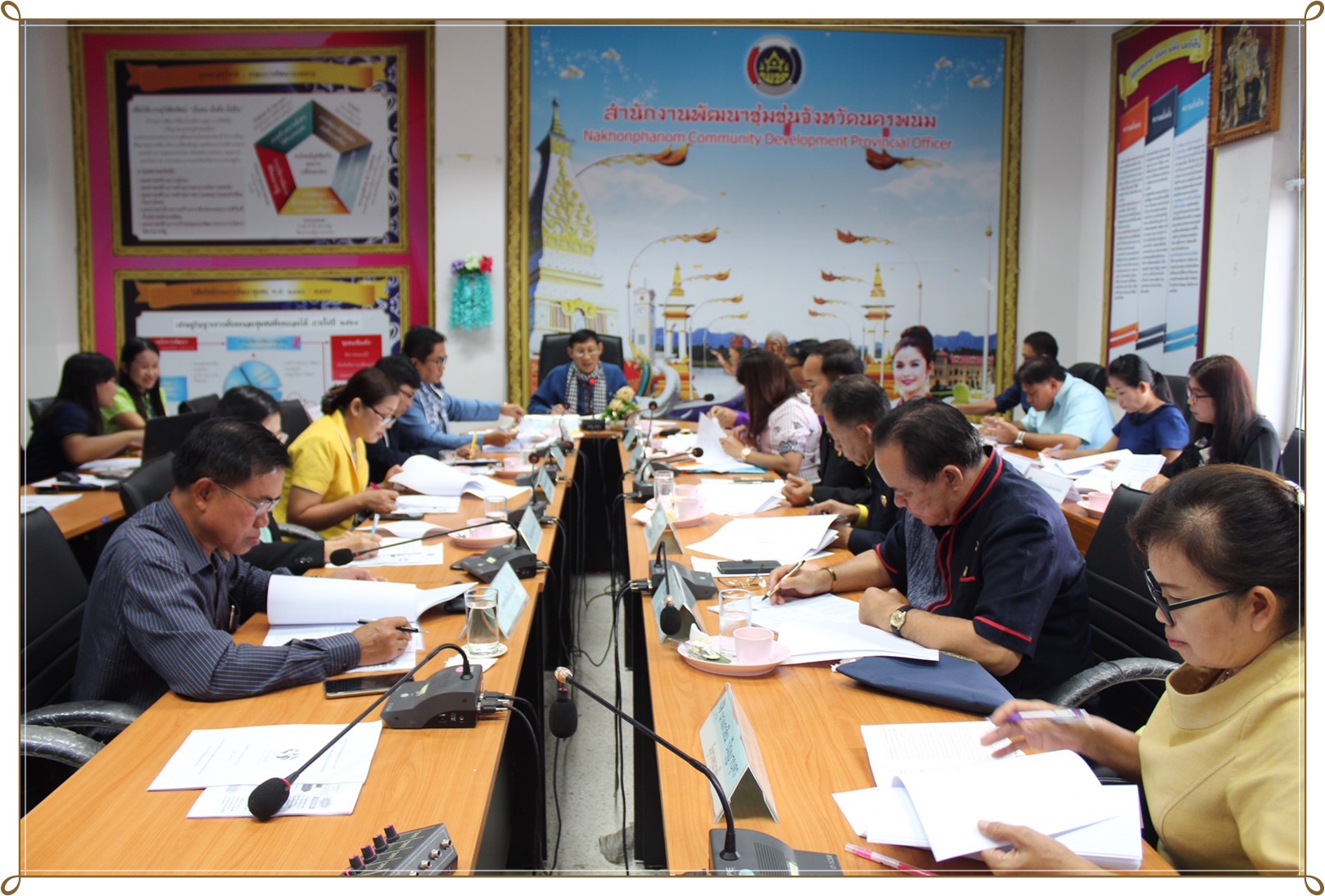 ประชุมคณะอนุกรรมการบริหารกองทุนพัฒนาบทบาทสตรีระดับจังหวัด จังหวัดนครพนม ครั้งที่ 7/2562