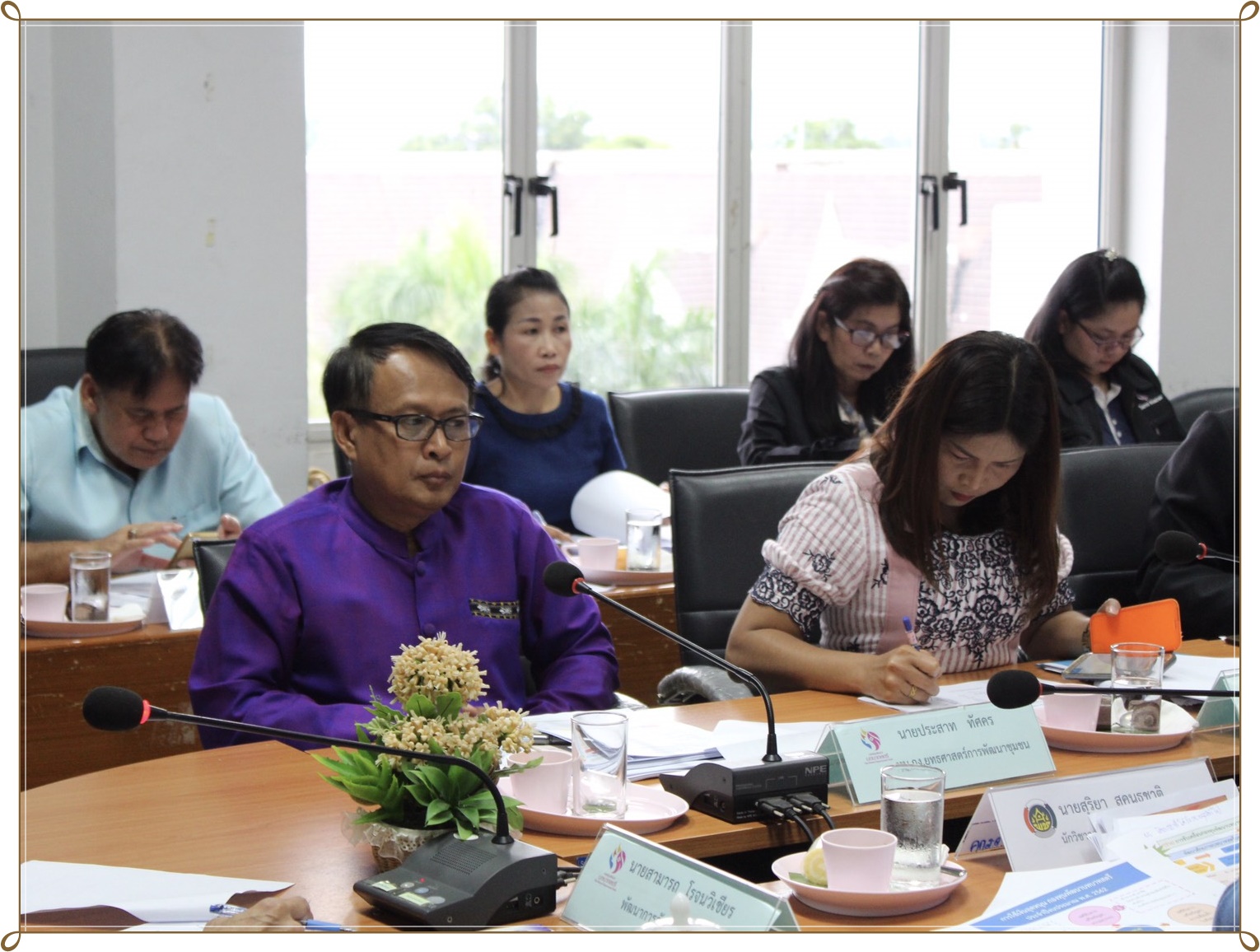 ประชุมคณะอนุกรรมการบริหารกองทุนพัฒนาบทบาทสตรีระดับจังหวัด จังหวัดนครพนม ครั้งที่ 7/2562