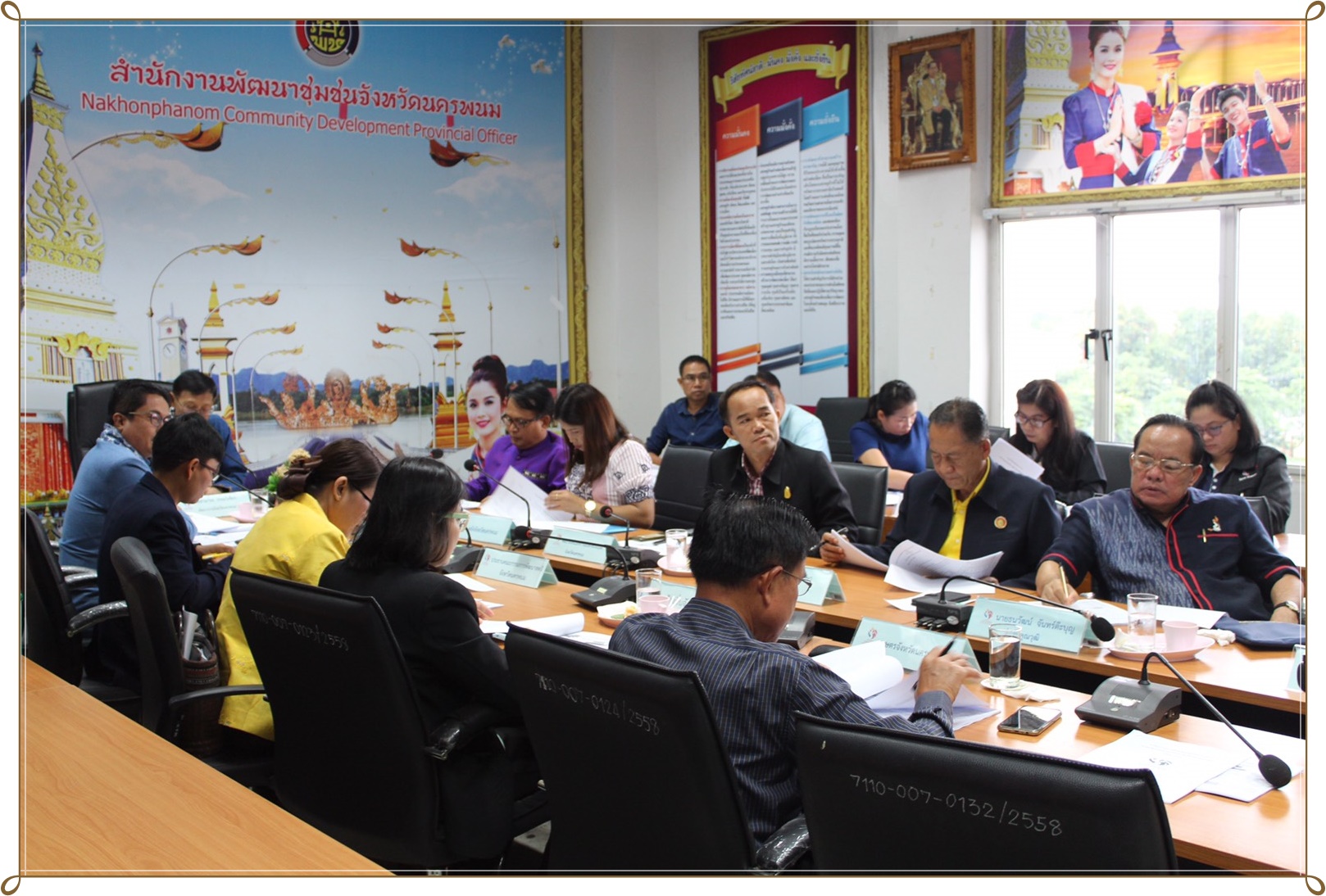 ประชุมคณะอนุกรรมการบริหารกองทุนพัฒนาบทบาทสตรีระดับจังหวัด จังหวัดนครพนม ครั้งที่ 7/2562