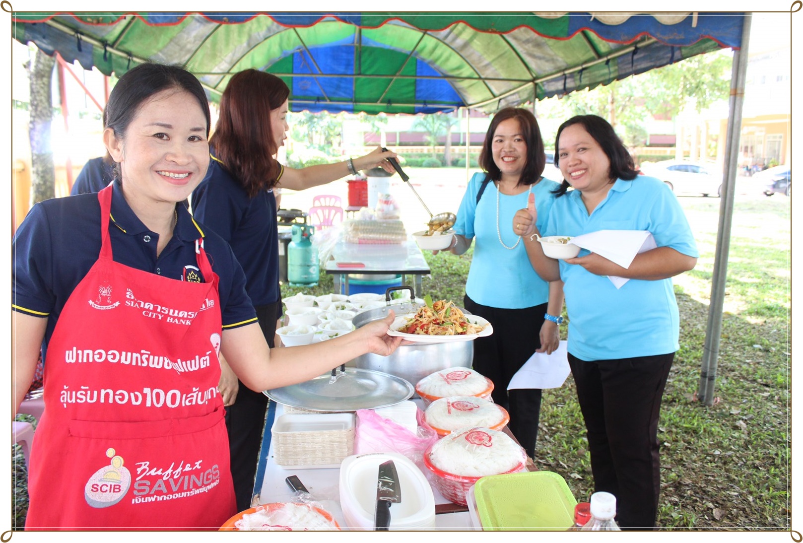สำนักงานพัฒนาชุมชนจังหวัดนครพนม ร่วมมอบสิ่งของในงาน “รวมน้ำใจให้กาชาดนครพนม” ประจำปี 2562