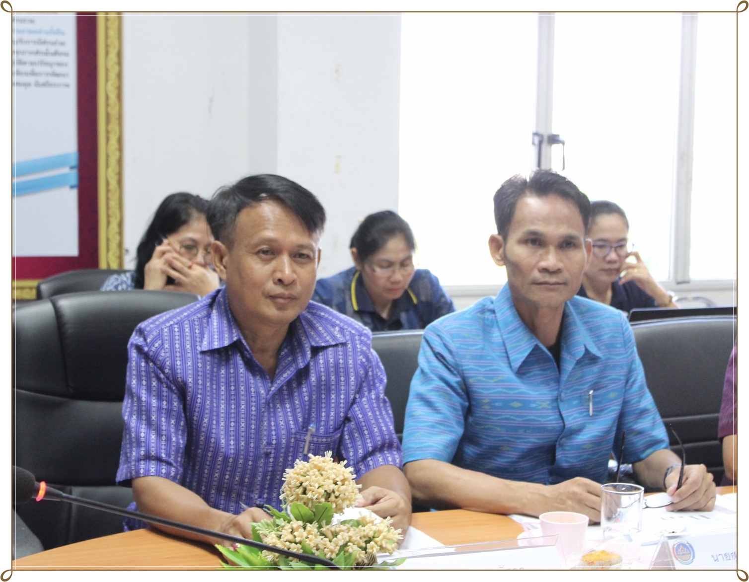 พัฒนาชุมชนจังหวัดนครพนม ประชุมประจำเดือนสิงหาคม 2562