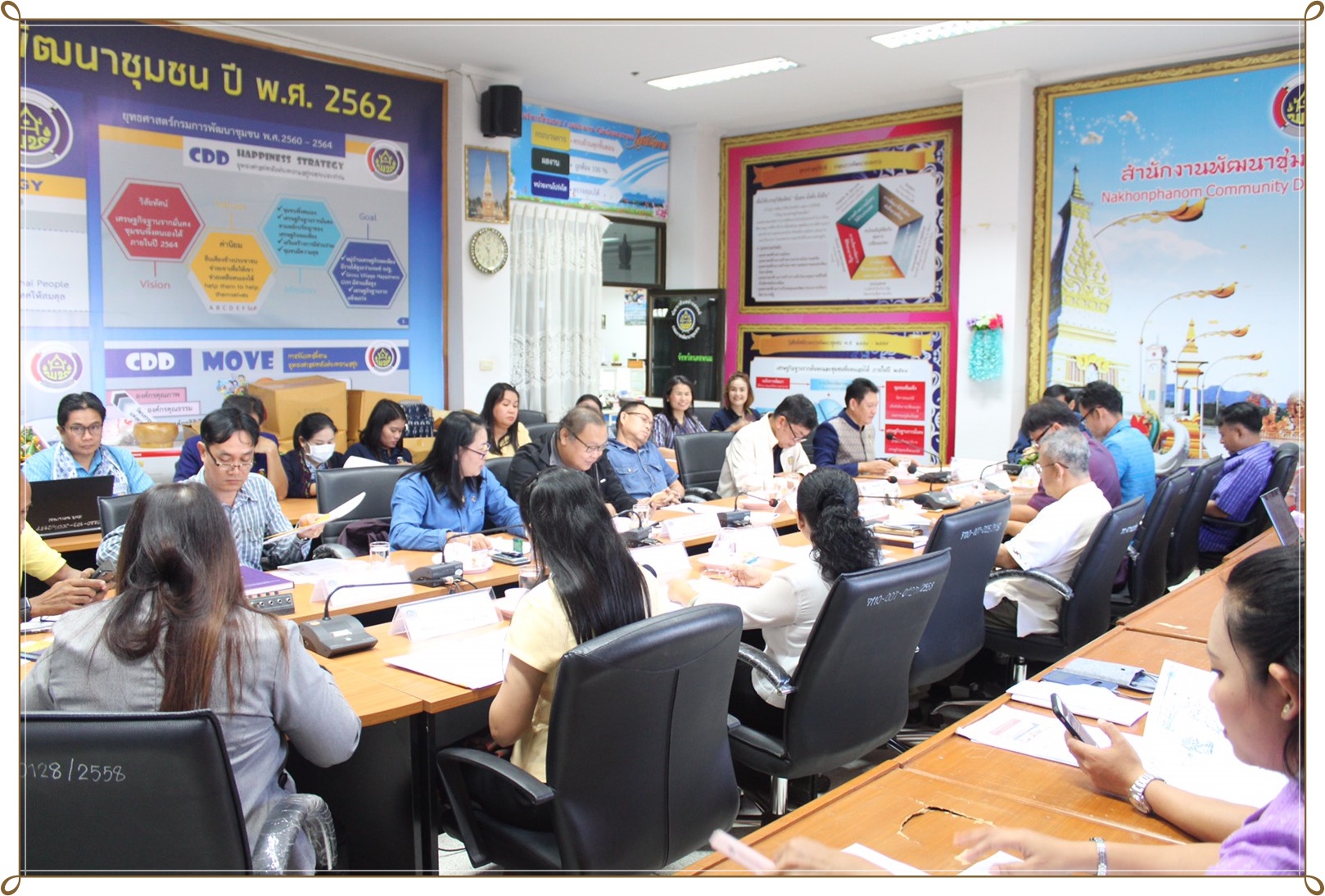 พัฒนาชุมชนจังหวัดนครพนม ประชุมประจำเดือนสิงหาคม 2562