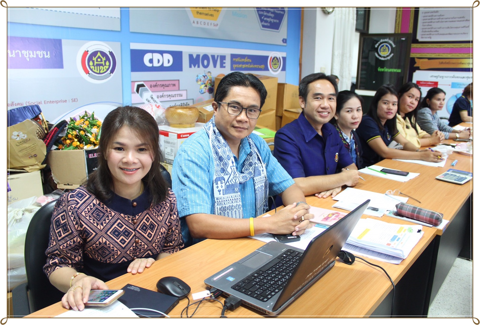 พัฒนาชุมชนจังหวัดนครพนม ประชุมประจำเดือนสิงหาคม 2562