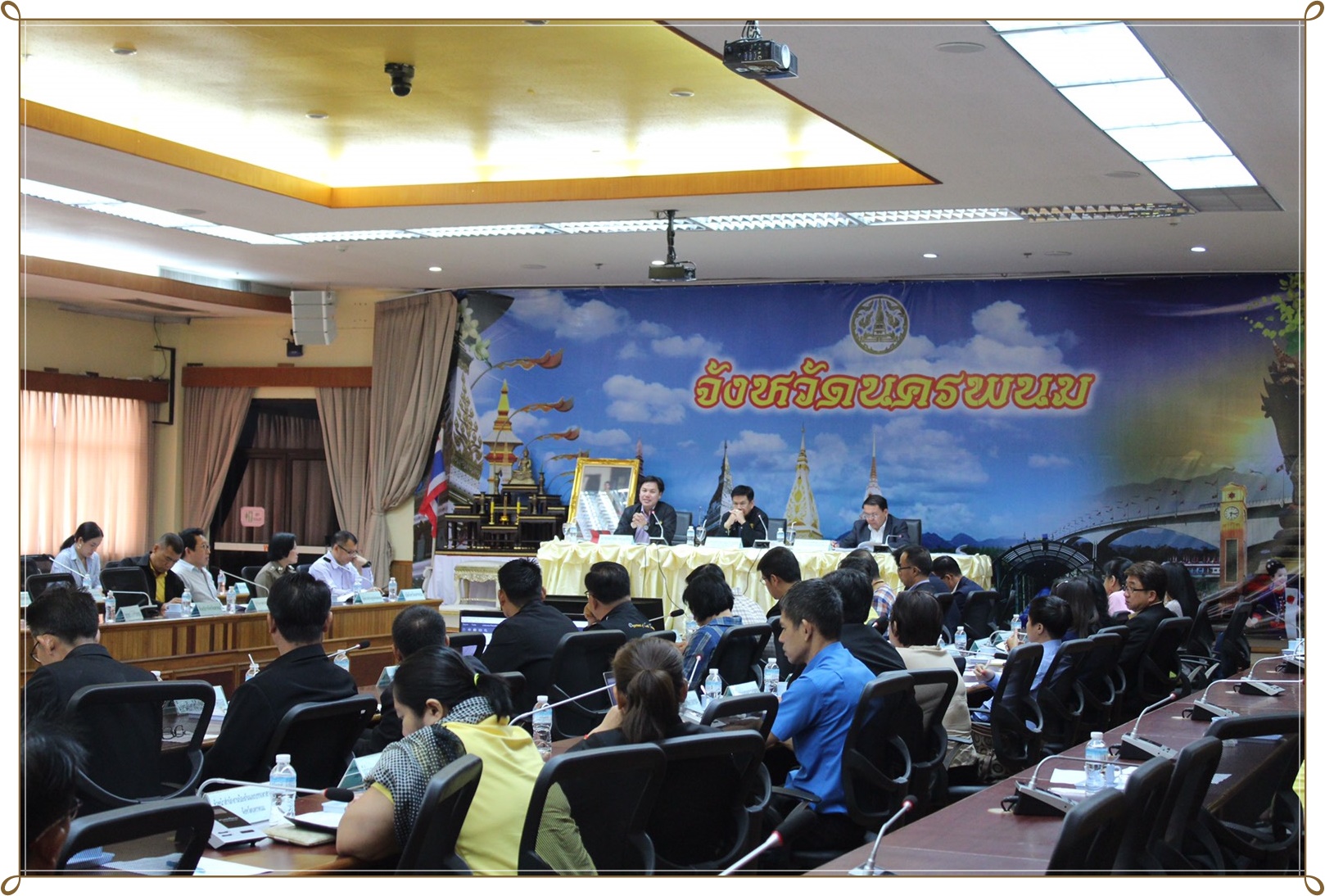 ประชุมที่ปรึกษา คณะกรรมการและคณะทำงานขับเคลื่อนการพัฒนาเมืองอัจฉริยะ จังหวัดนครพนม