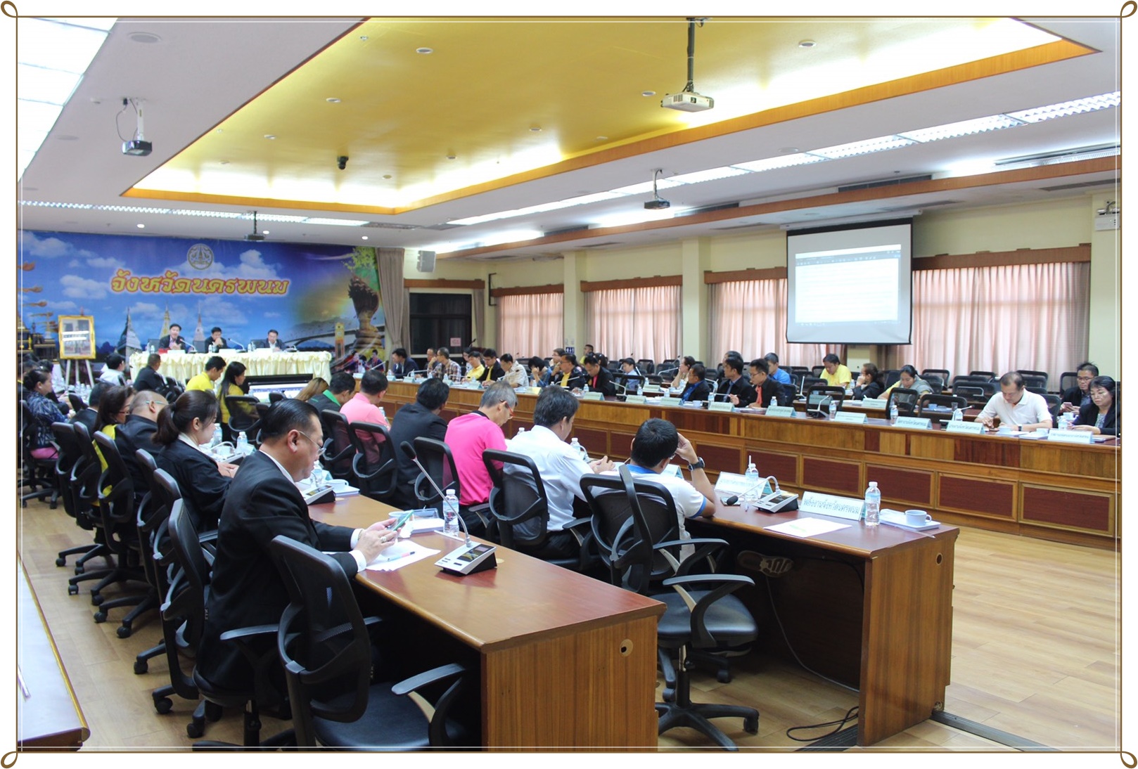 ประชุมที่ปรึกษา คณะกรรมการและคณะทำงานขับเคลื่อนการพัฒนาเมืองอัจฉริยะ จังหวัดนครพนม
