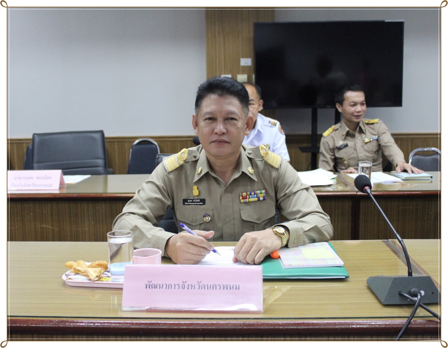 ประชุมหารือข้อราชการสำคัญของกระทรวงมหาดไทยผ่านระบบวิดีทัศน์ทางไกล (Video Conference)