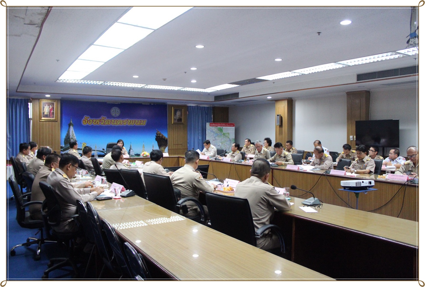 ประชุมหารือข้อราชการสำคัญของกระทรวงมหาดไทยผ่านระบบวิดีทัศน์ทางไกล (Video Conference)