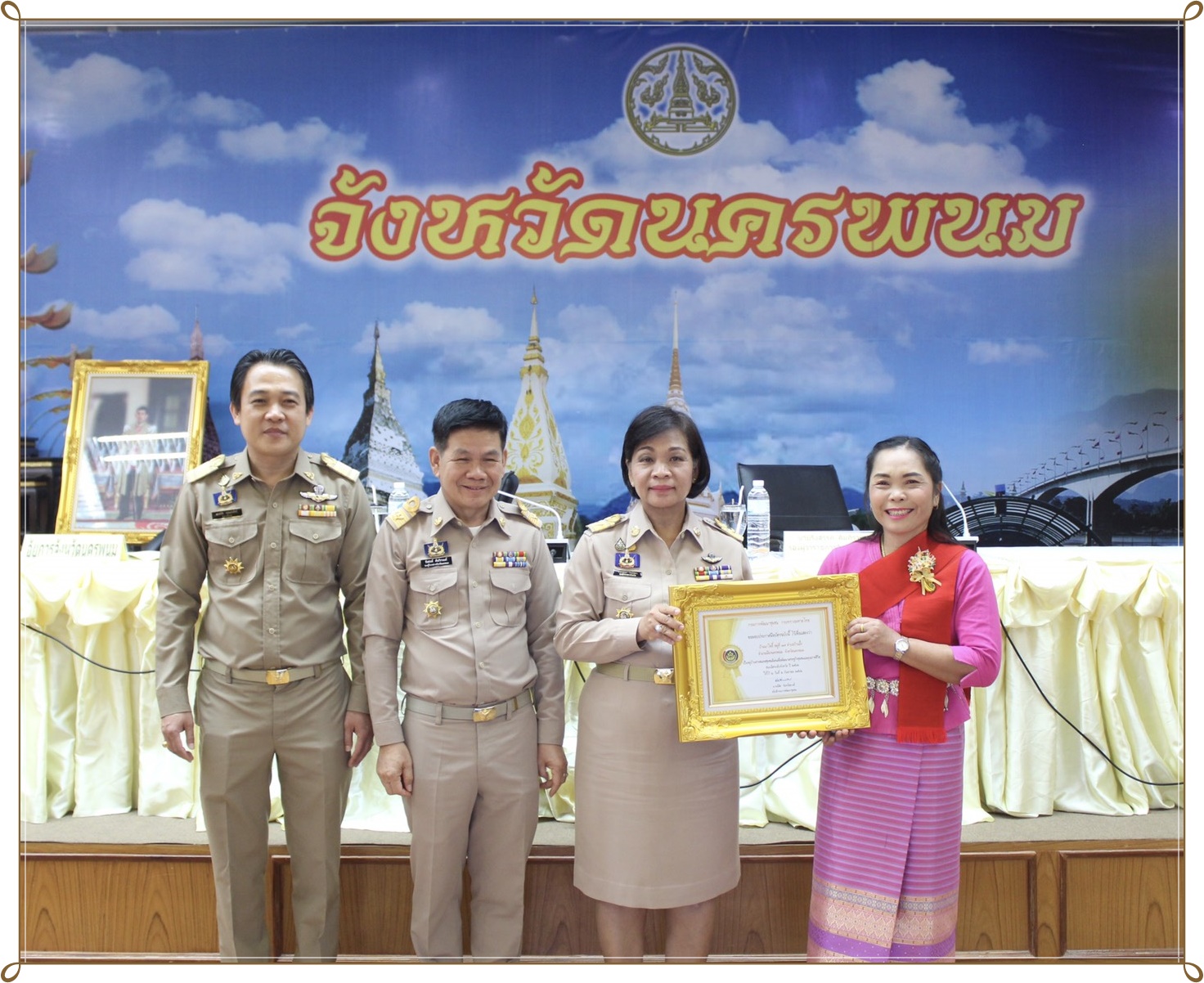 ประชุมประจำเดือนคณะกรมการจังหวัด หัวหน้าส่วนราชการ หัวหน้าหน่วยงาน นายอำเภอทุกอำเภอ จังหวัดนครนพม