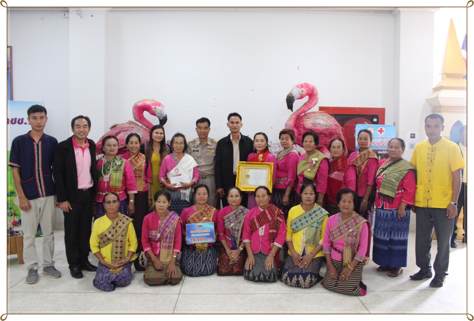 ประชุมประจำเดือนคณะกรมการจังหวัด หัวหน้าส่วนราชการ หัวหน้าหน่วยงาน นายอำเภอทุกอำเภอ จังหวัดนครนพม