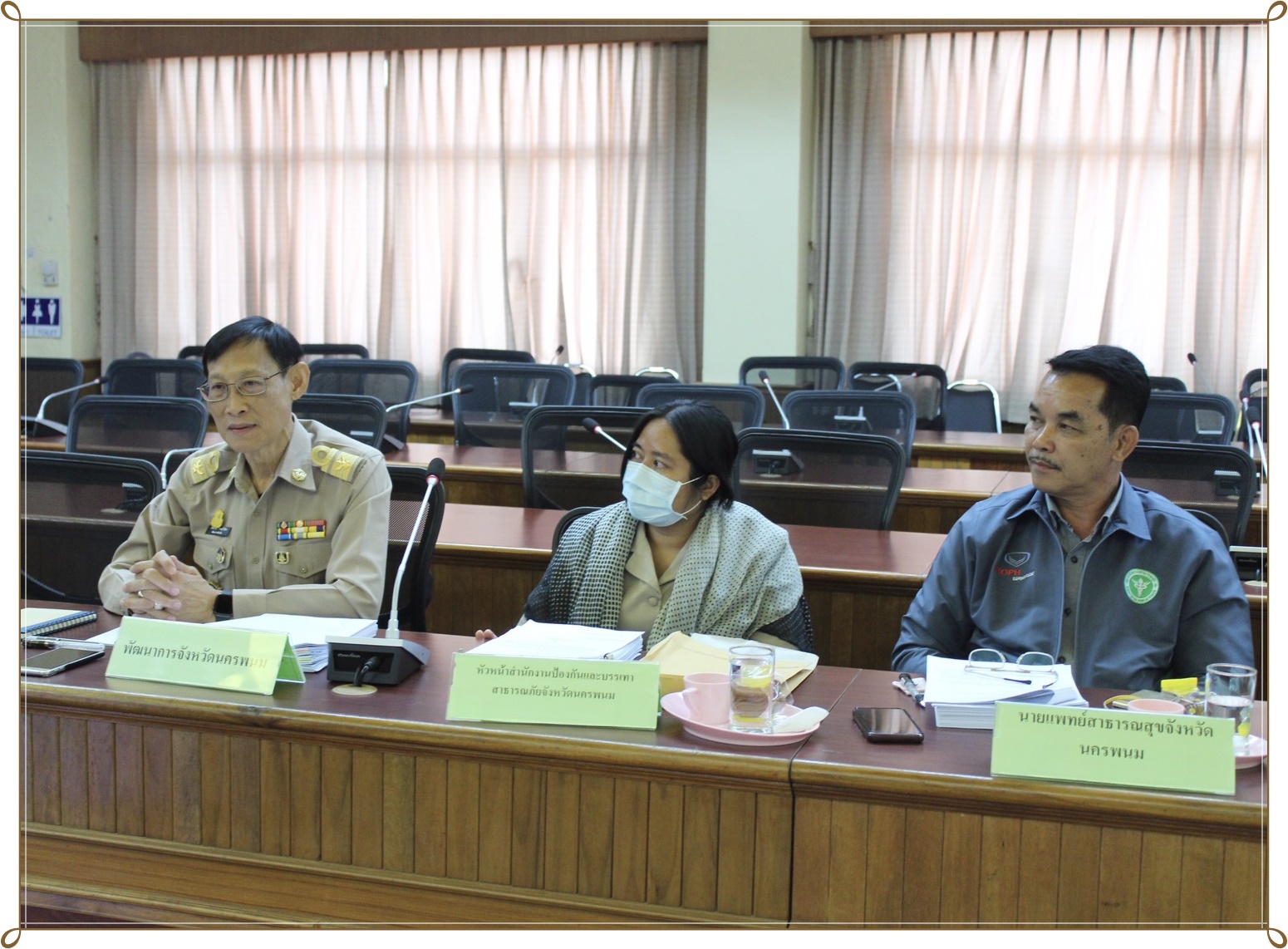 ประชุมคณะกรรมการพนักงานส่วนตำบลจังหวัดนครพนม (ก.อบต.จังหวัดนครพนม) ครั้งที่ 9/2562