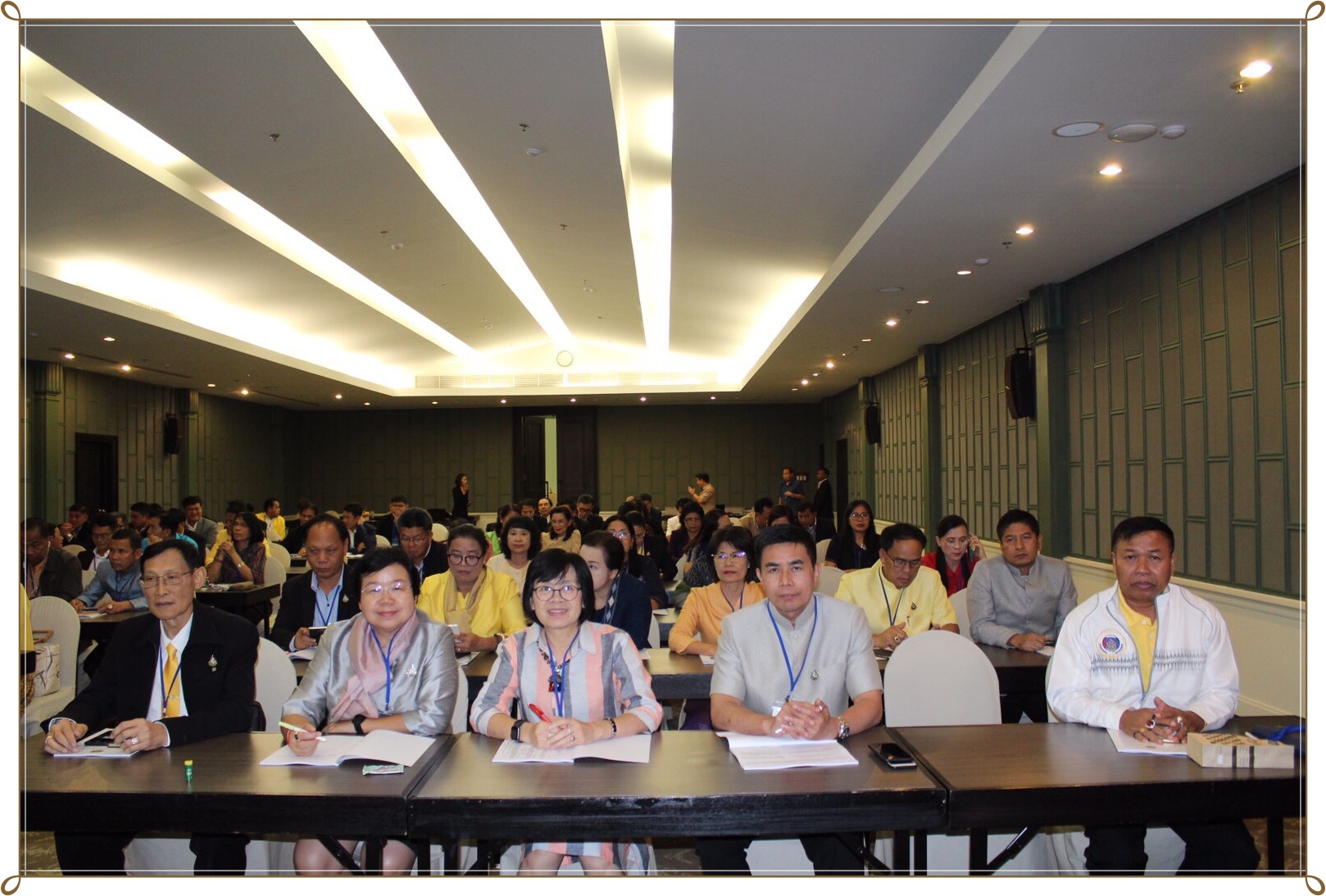 ก้าวใหม่ผู้บริหาร พช. SMART LEADER