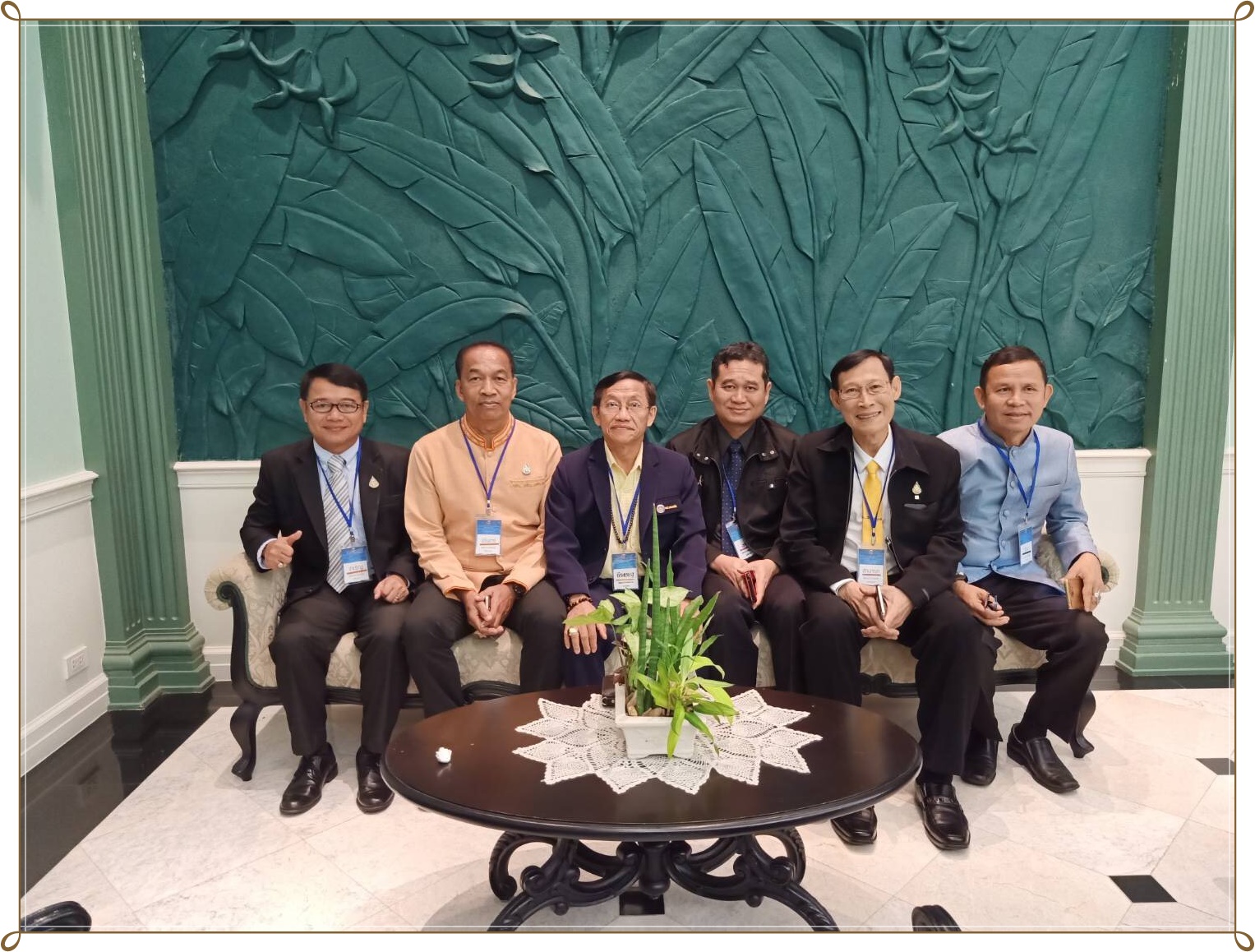 ก้าวใหม่ผู้บริหาร พช. SMART LEADER