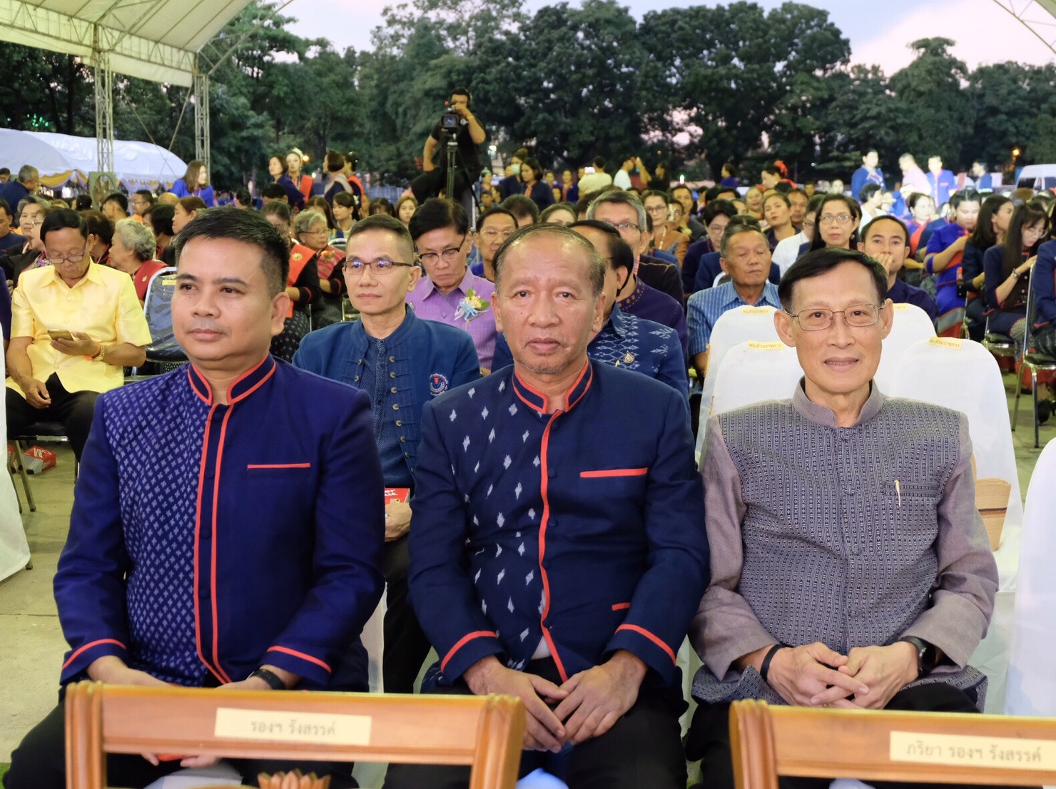 เปิดงานประเพณีไหลเรือไฟและงานกาชาดจังหวัดนครพนม ประจำปี 2562