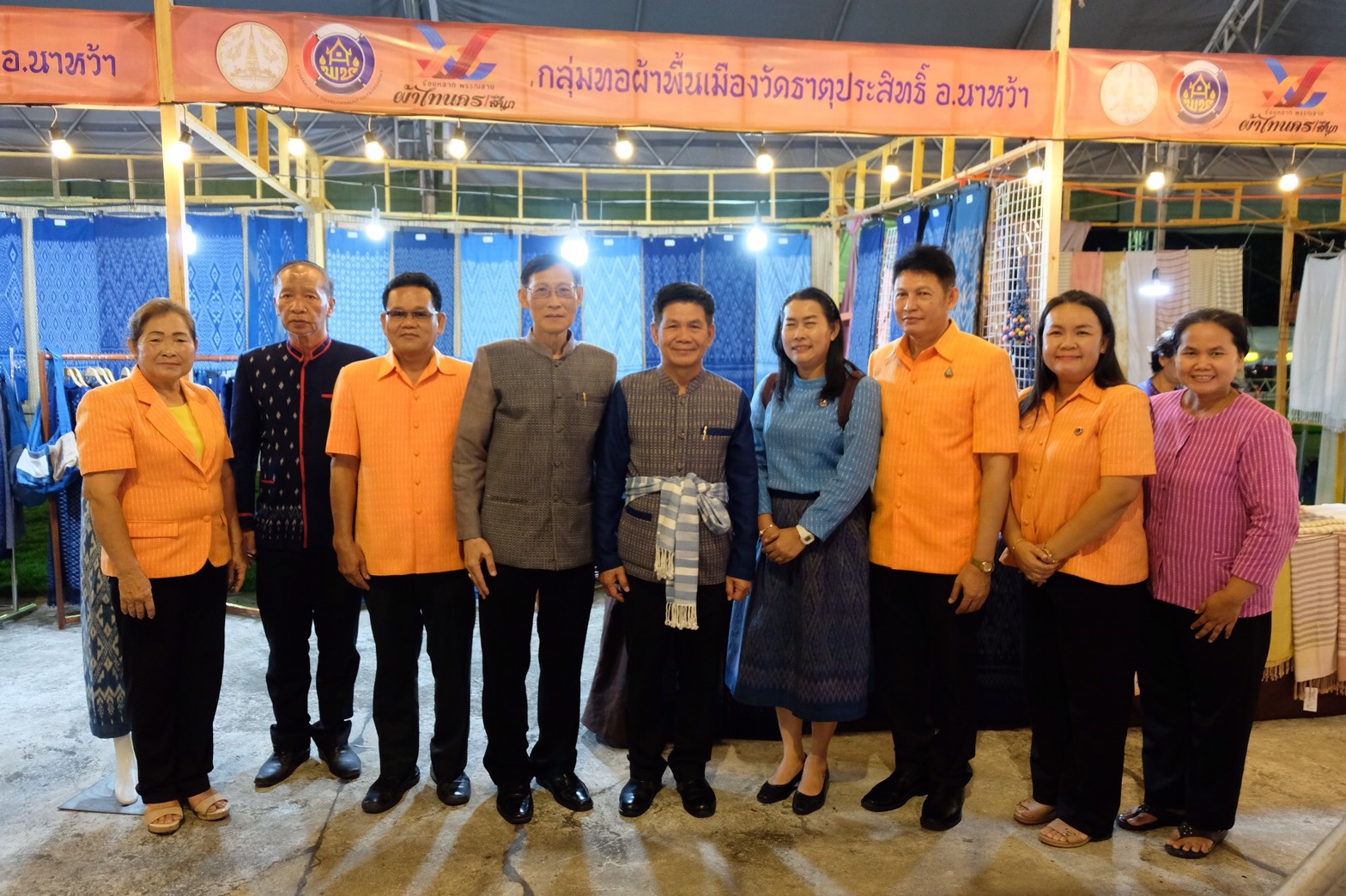 “ร้อยหลาก พรรณลาย ผ้าไทนคร”