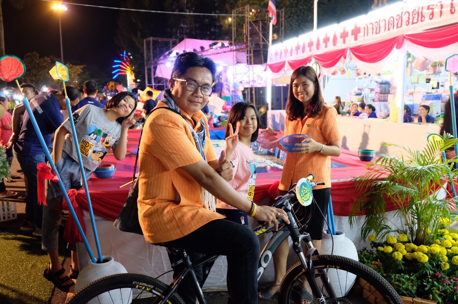 “กาชาดช่วยเรา เราช่วยกาชาด” 2562