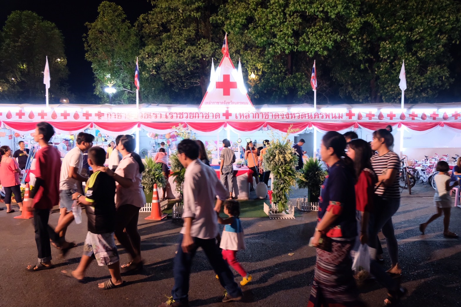 “กาชาดช่วยเรา เราช่วยกาชาด” 2562