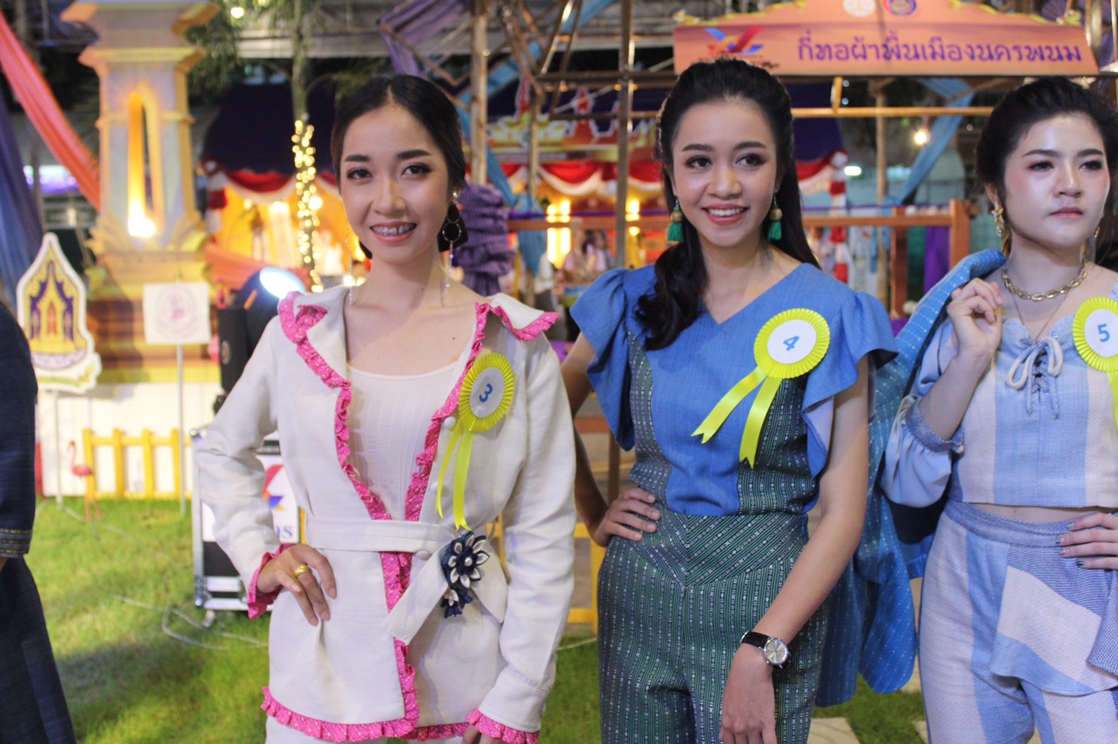 นครพนม เดินแบบ “ผ้าไทย ใส่ไม่เชย” (ร้อยหลาก พรรณลาย ผ้าไทนคร)