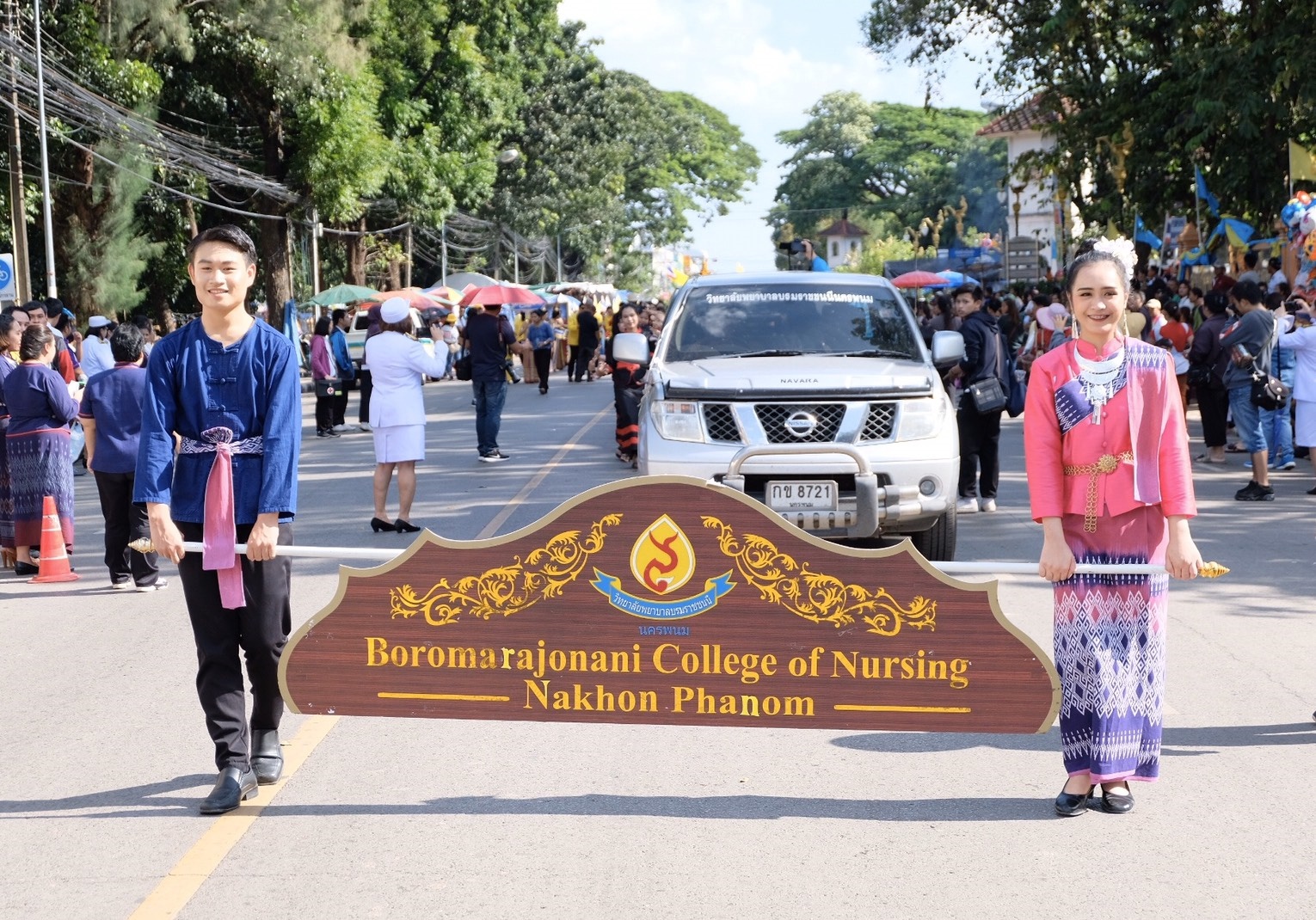 พิธีอันเชิญไฟพระฤกษ์และขบวนแห่ปราสาทผึ้ง ประจำปี พ.ศ. 2562