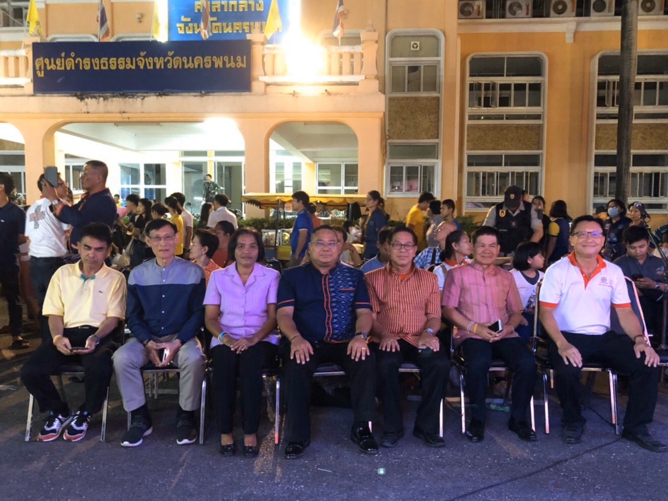 กาชาดช่วยเรา เราช่วยกาชาด ประเพณีไหลเรือไฟและงานกาชาดจังหวัดนครพนม ประจำปี 2562