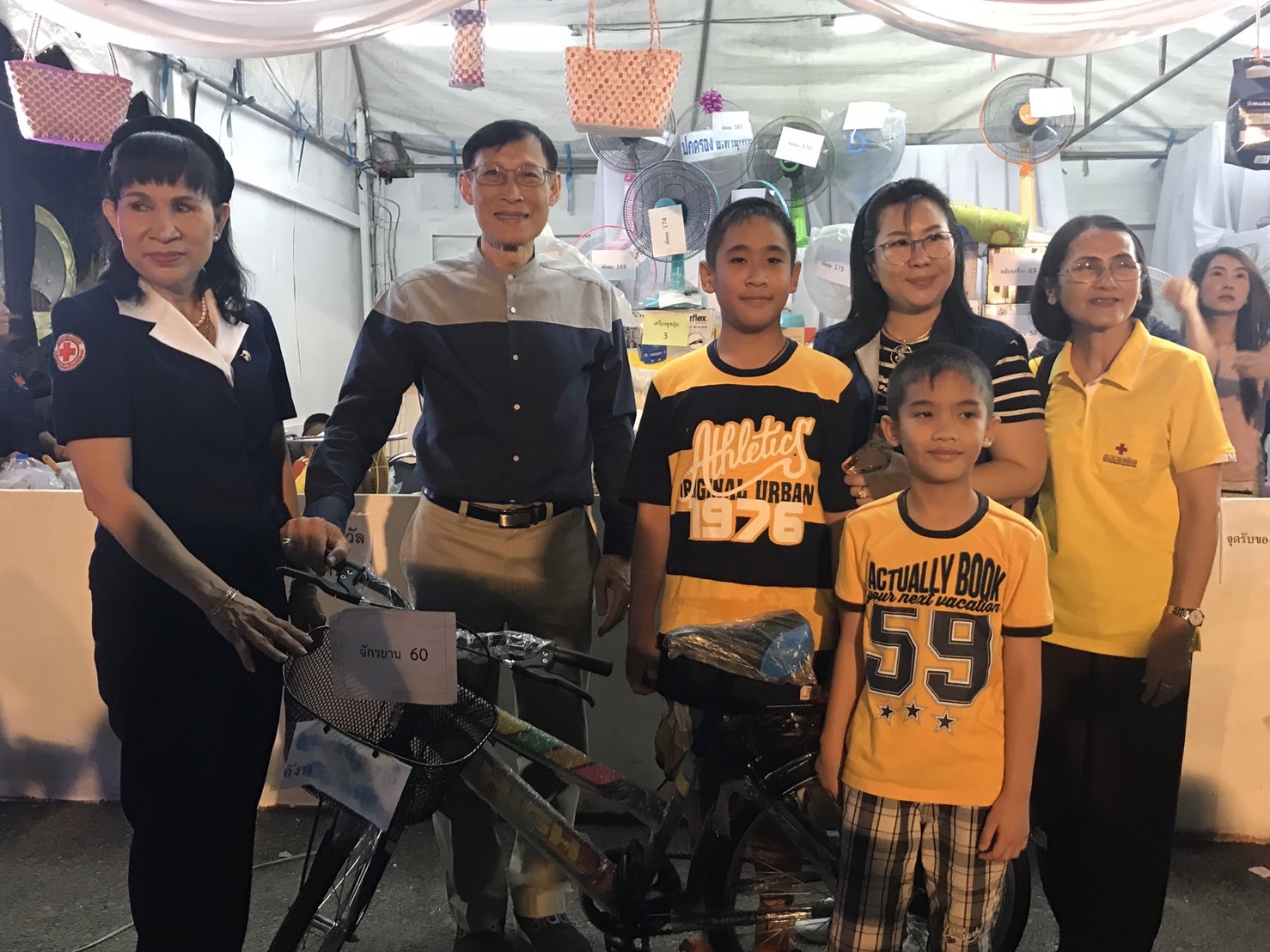 กาชาดช่วยเรา เราช่วยกาชาด ประเพณีไหลเรือไฟและงานกาชาดจังหวัดนครพนม ประจำปี 2562