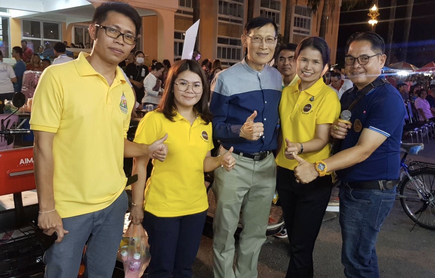 กาชาดช่วยเรา เราช่วยกาชาด ประเพณีไหลเรือไฟและงานกาชาดจังหวัดนครพนม ประจำปี 2562