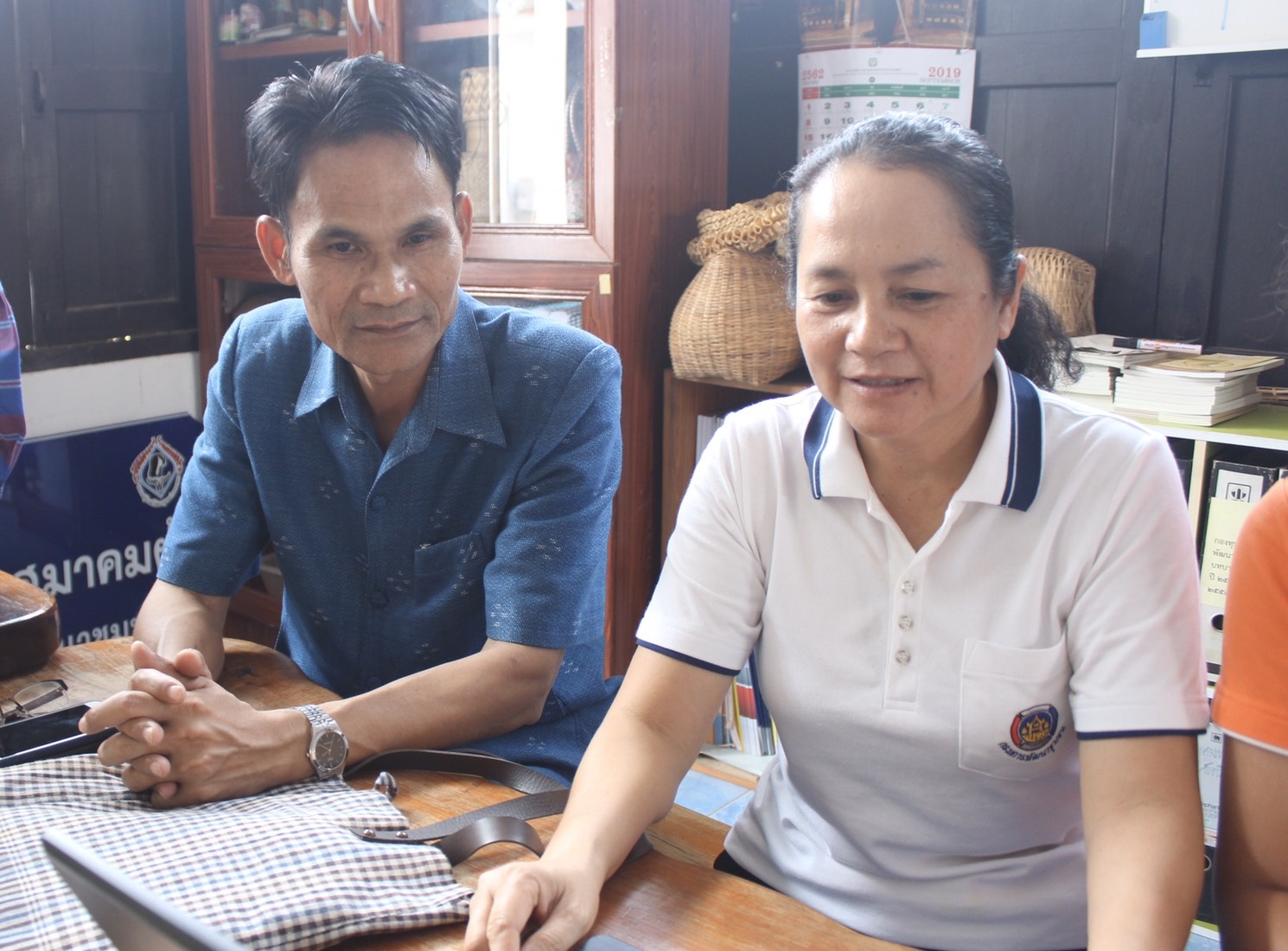 ติดตามและสนับสนุนการดำเนินงานของสำนักงานพัฒนาชุมชนอำเภอนาแก