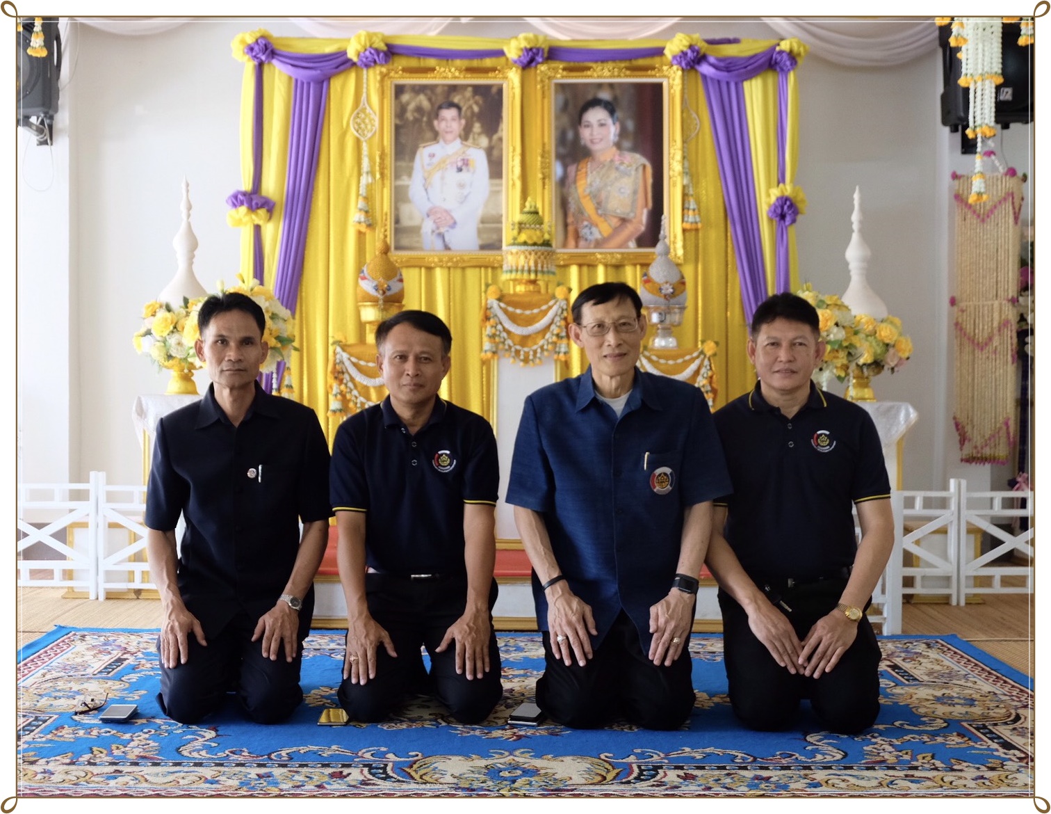 กิจกรรมวันคล้ายวันก่อตั้ง กรมการพัฒนาชุมชน ปีที่ 57