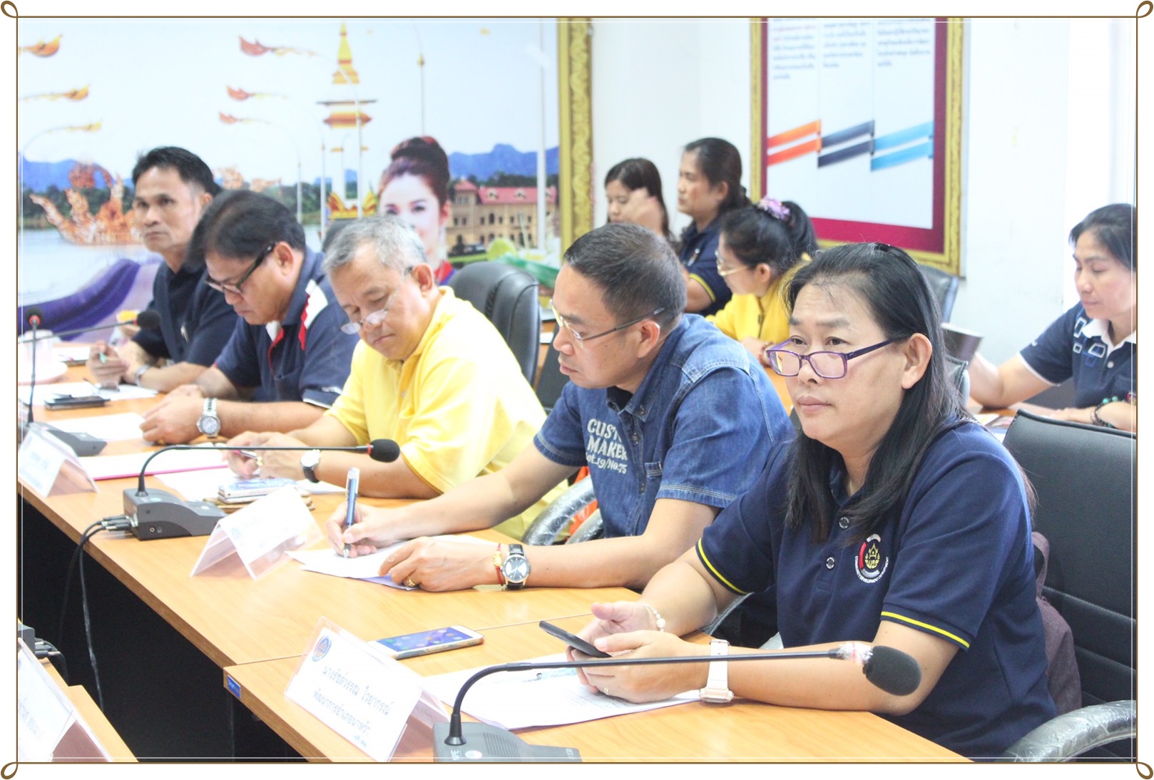 ประชุมประจำเดือนกันยายน 2562